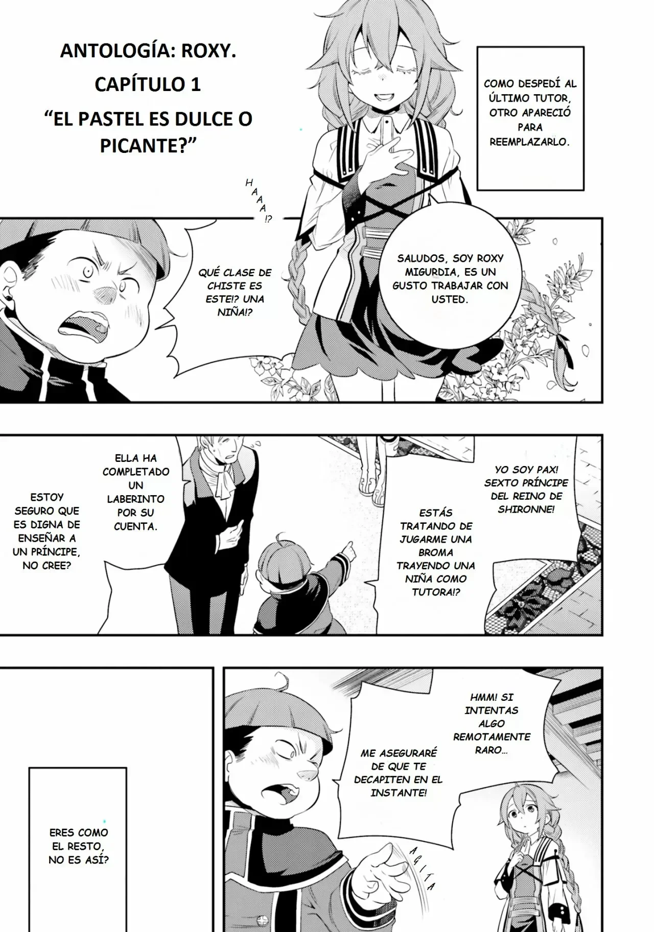 Mushoku Tensei: Anthology side - Roxy Capítulo 1 - página 3