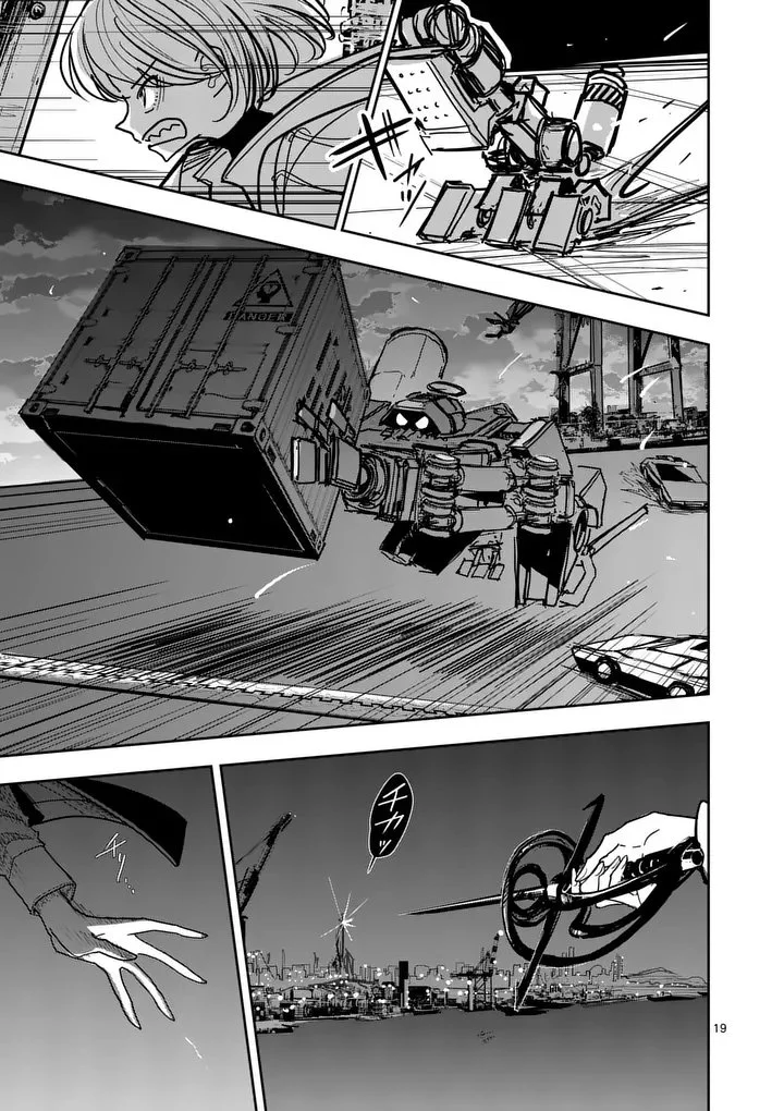 Sono Honoo no Na wa Seiheki Capítulo 39 - página 20