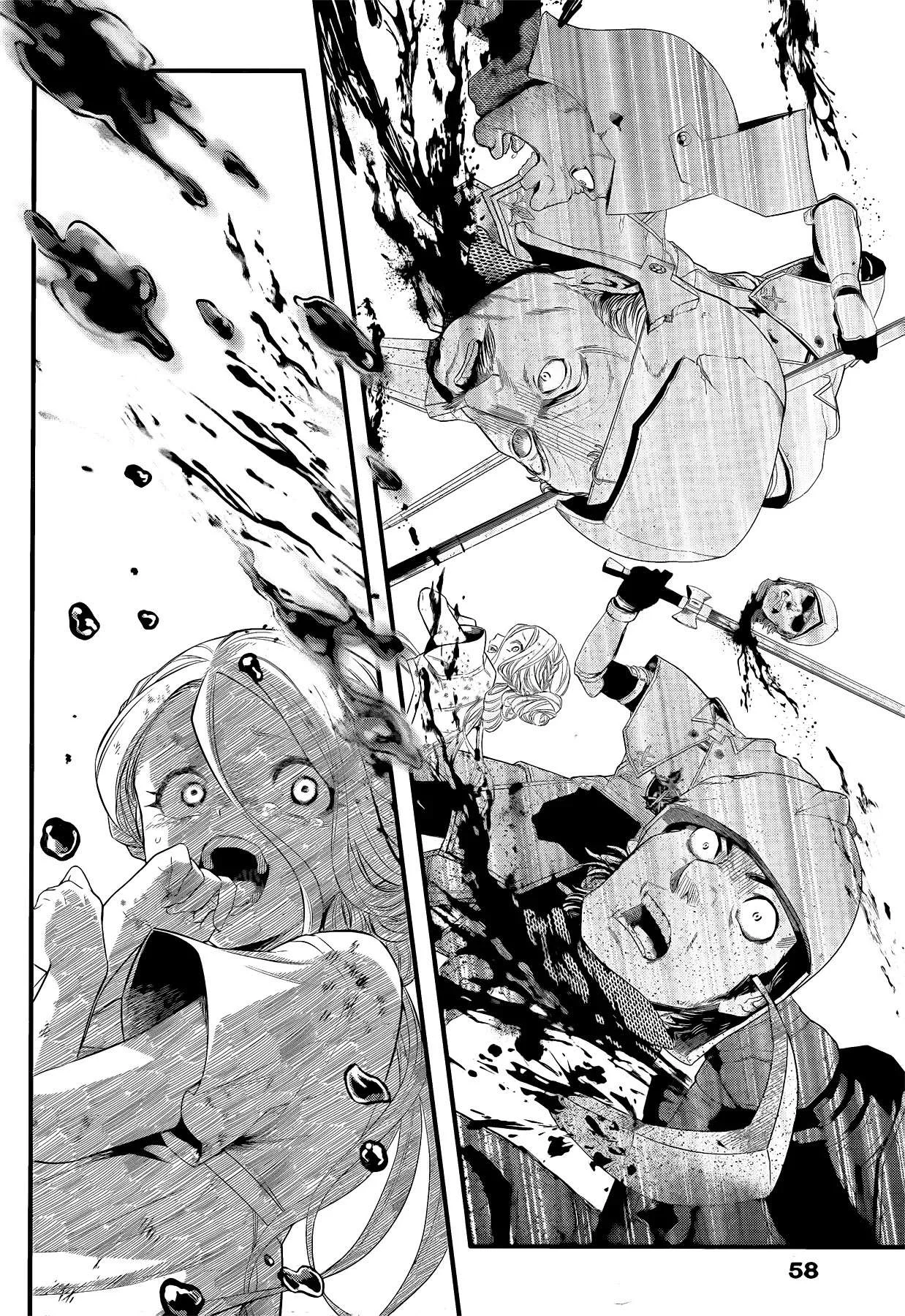 Märchen Crown Capítulo 4 - página 23