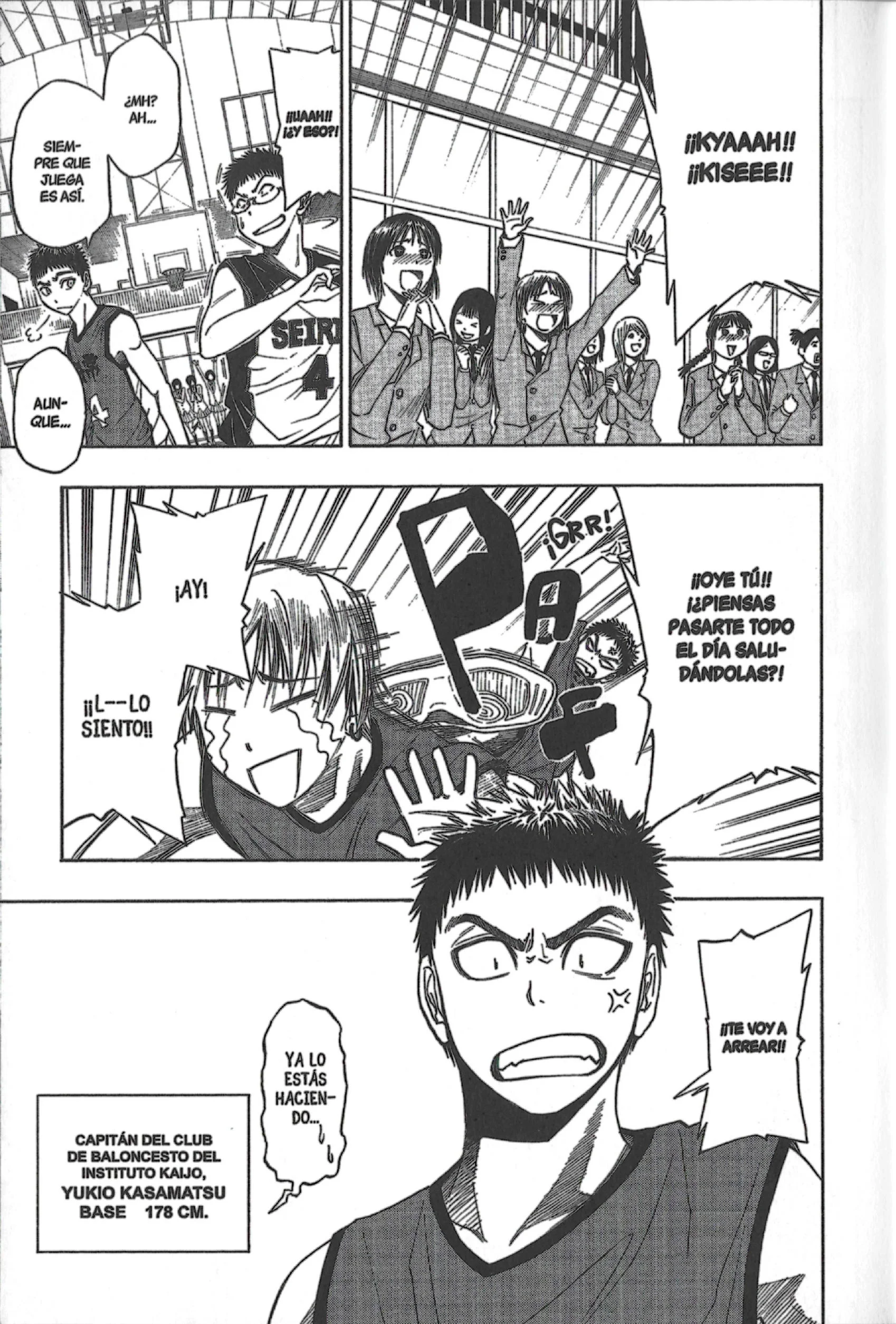 Kuroko no basket Capítulo 5 - página 5
