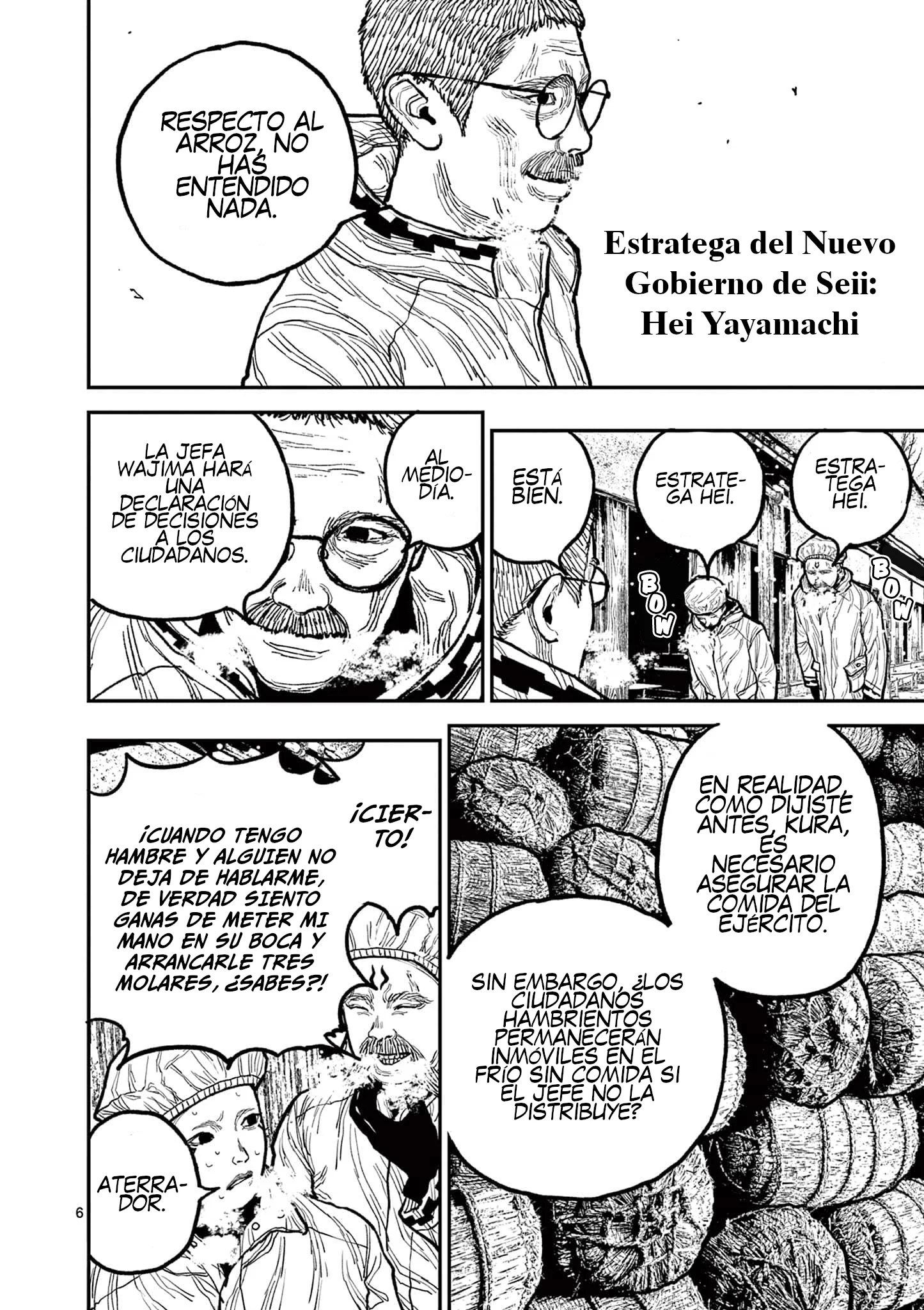 Nippon Sangoku Capítulo 7 - página 7