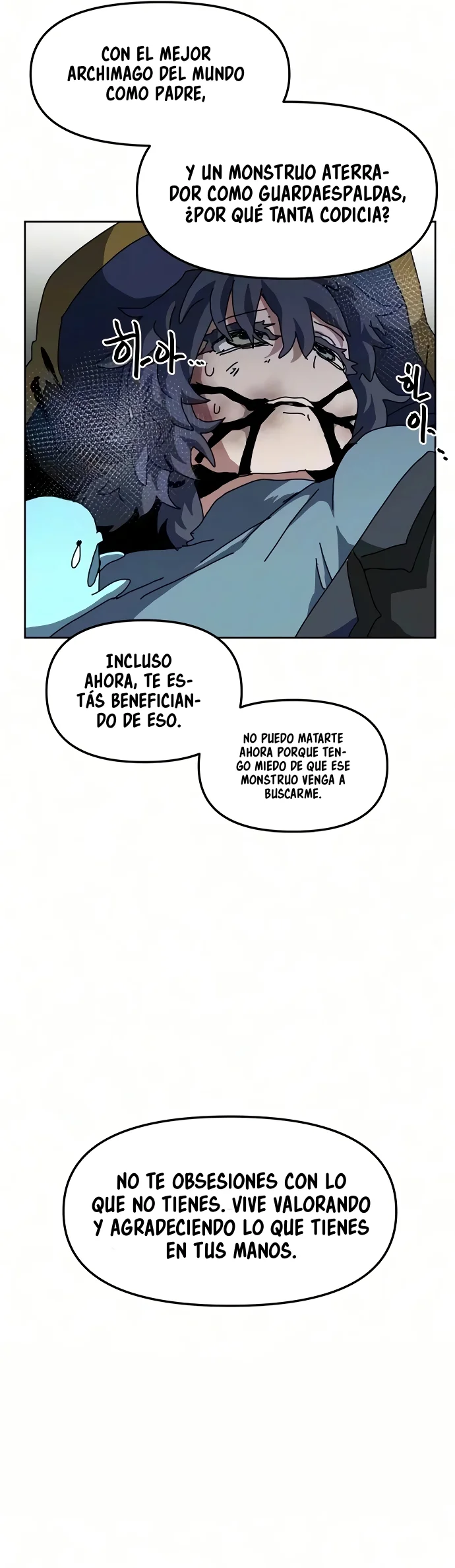 El Currículum Del Archimago Capítulo 45 - página 49