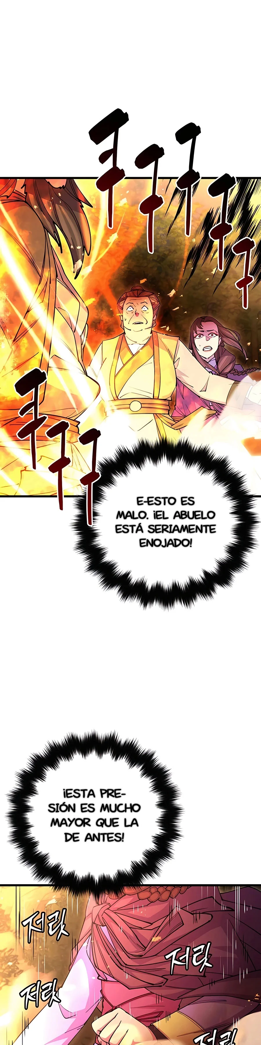 El Mejor Discípulo Mayor del Mundo Capítulo 21 - página 17