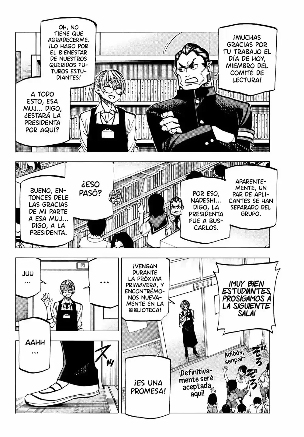 Ponkotsu Fuukiiin to Skaato take ga Futekisetsu na JK no Hanashi Capítulo 11 - página 11