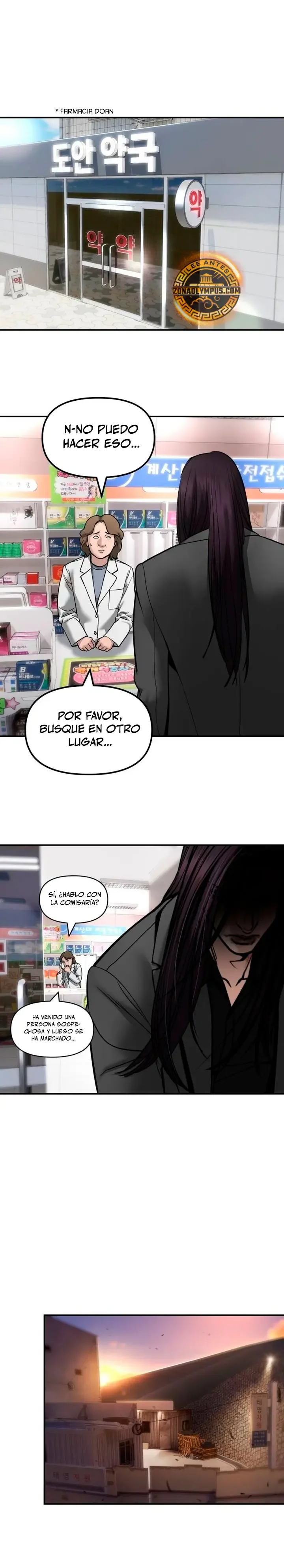 El Maton al Mando Capítulo 205 - página 23
