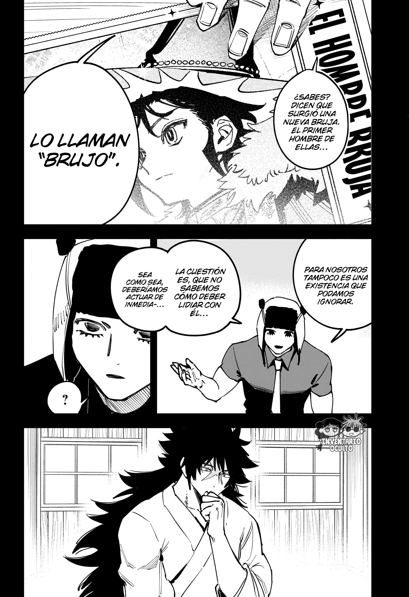 Madan no Ichi Capítulo 82 - página 12