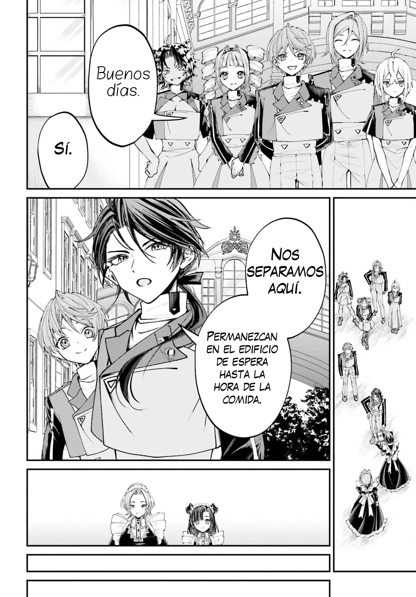 Akuyaku Kizoku to shite Hitsuyou na Sore Capítulo 12 - página 22