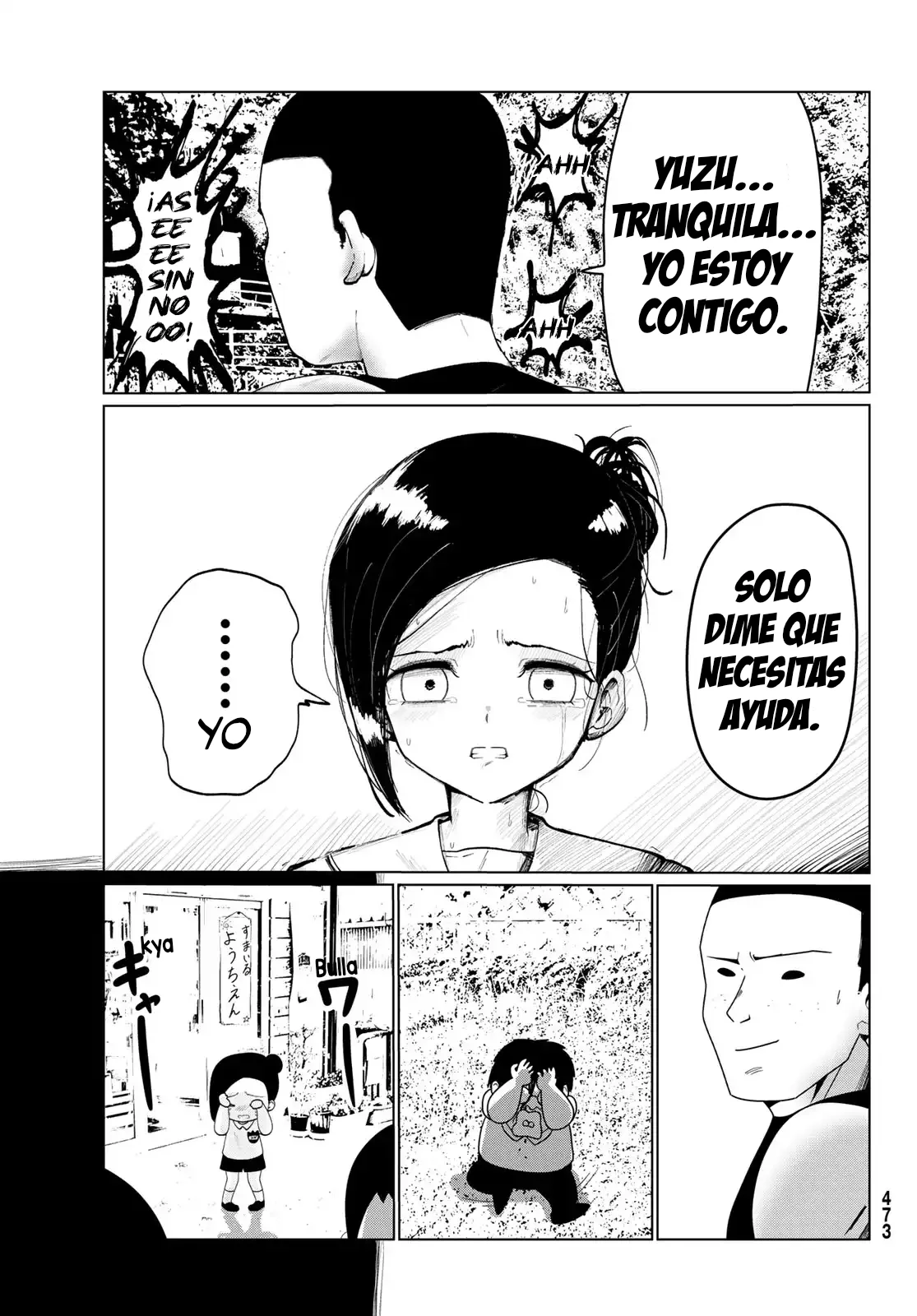 Sono Seishun Capítulo 4 - página 7