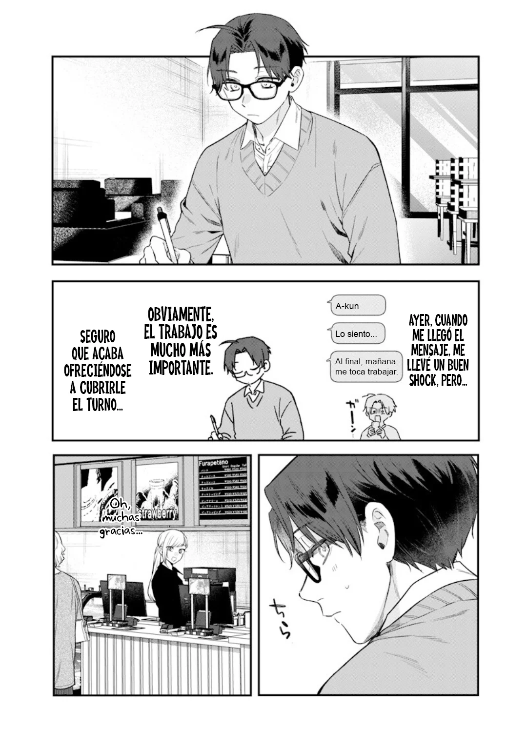 Ane no tomodachi Capítulo 36.2 - página 3