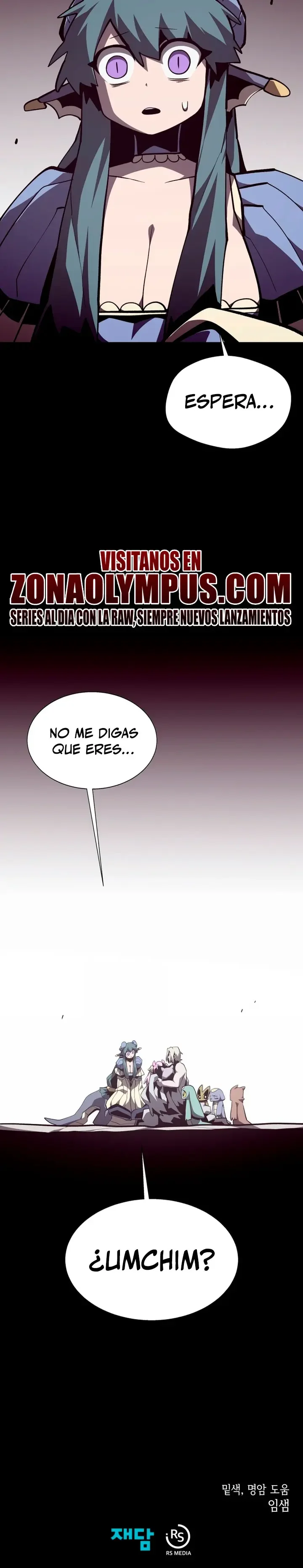Odisea en la Mazmorra Capítulo 156 - página 27