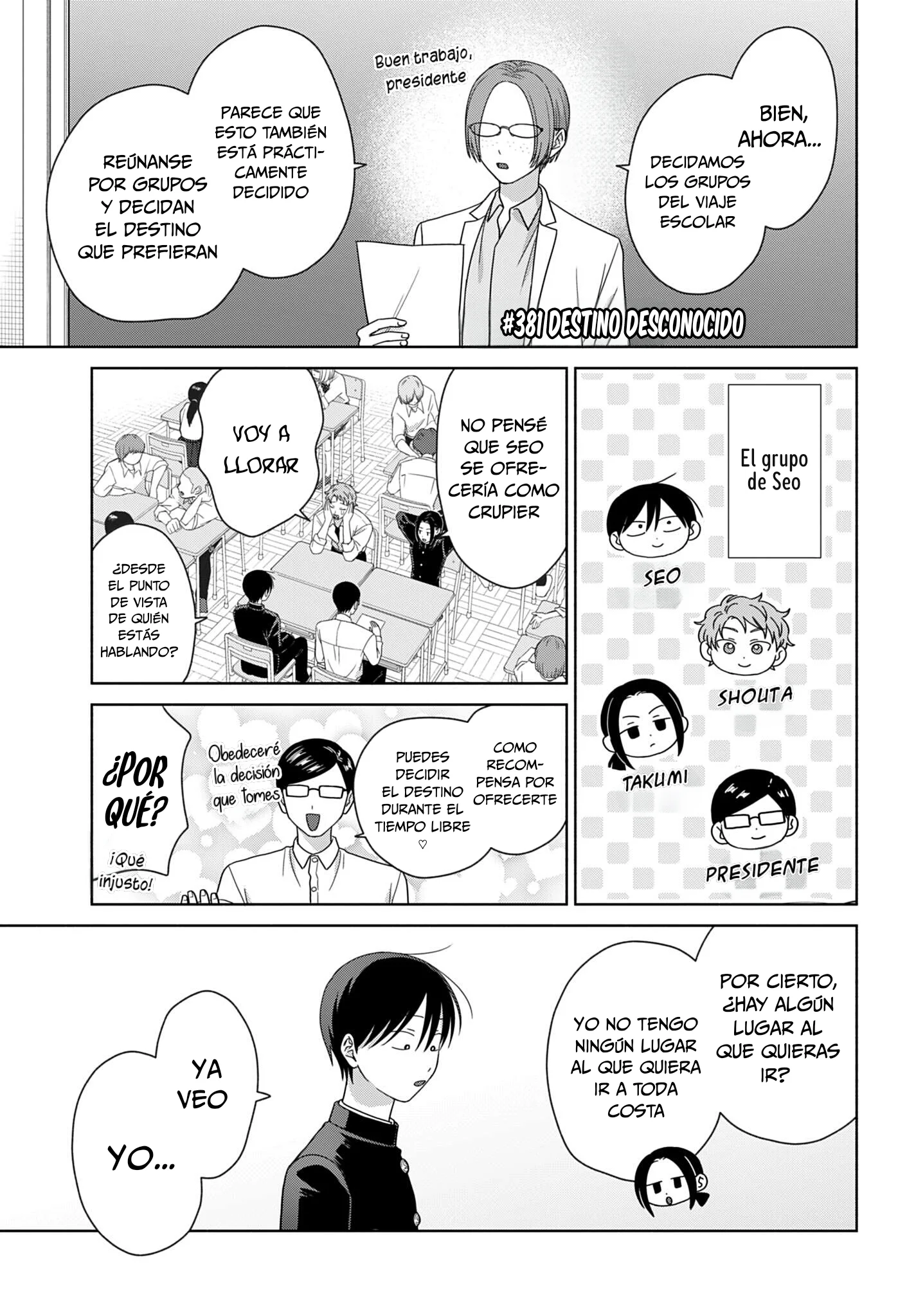 Otaku ni Yasashii Gyaru wa Inai!? Capítulo 381 - página 5