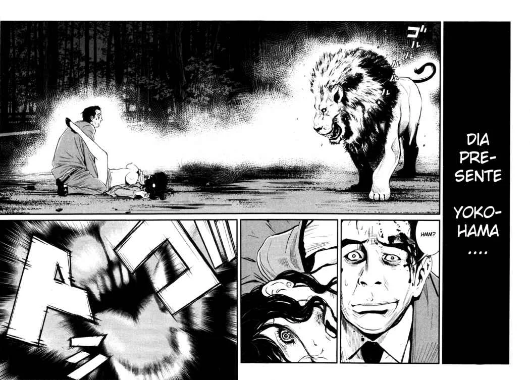 Wolf Guy Capítulo 17 - página 4