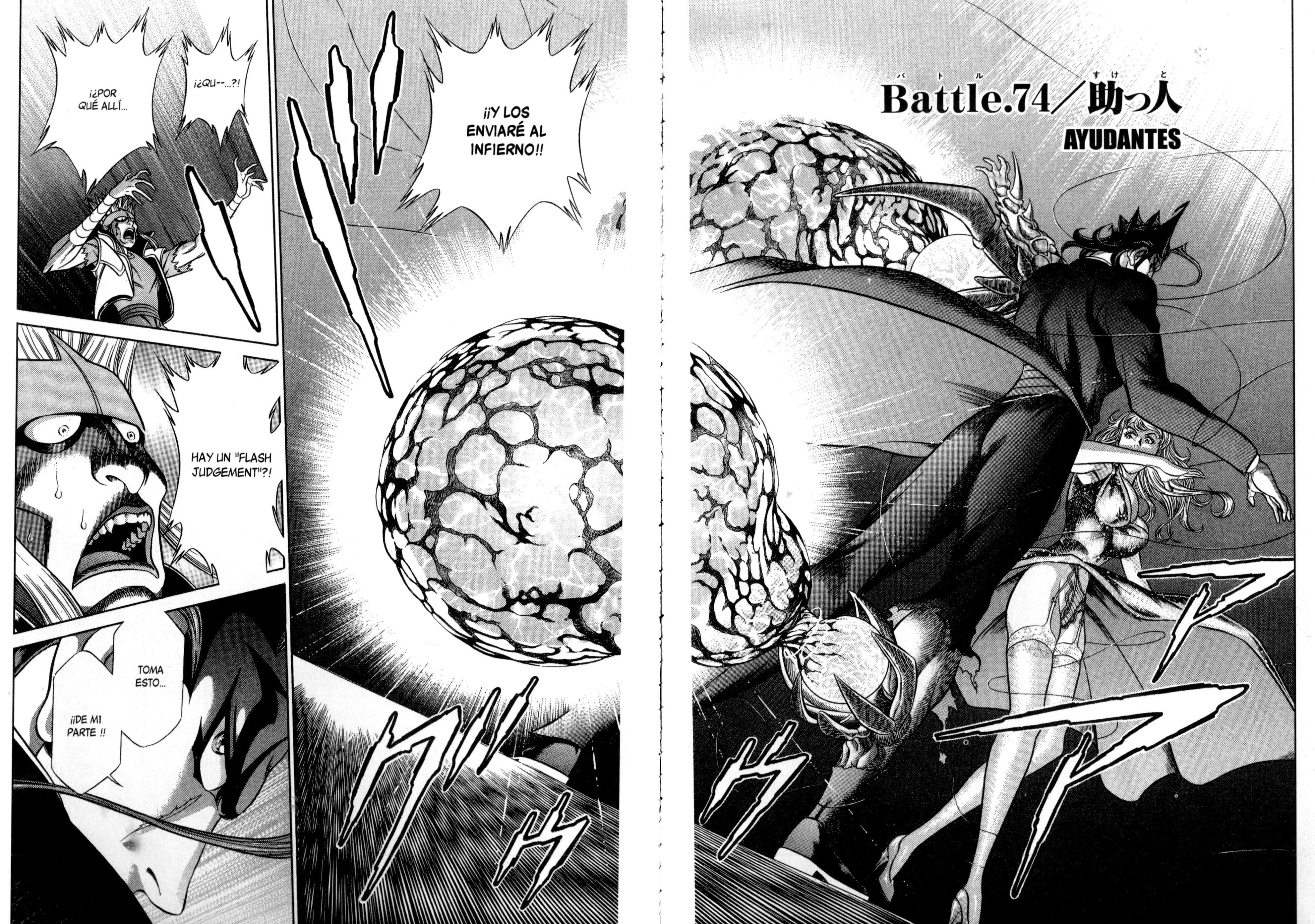 Baron Gong Battle Capítulo 74 - página 2