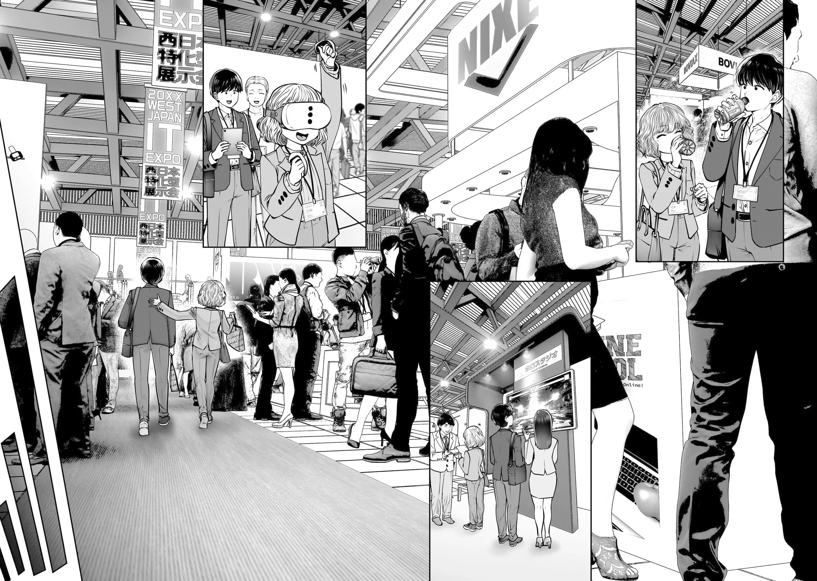 Kou iu no ga ii Capítulo 50 - página 6