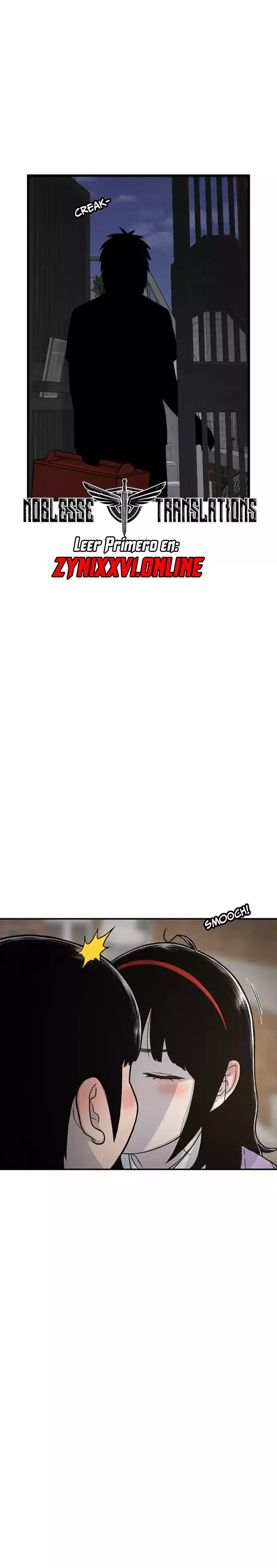 Star Ginseng Store Capítulo 205 - página 25