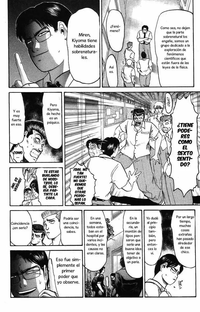 ¡La Pandilla del Amor Puro de Shonan! Capítulo 108 - página 10