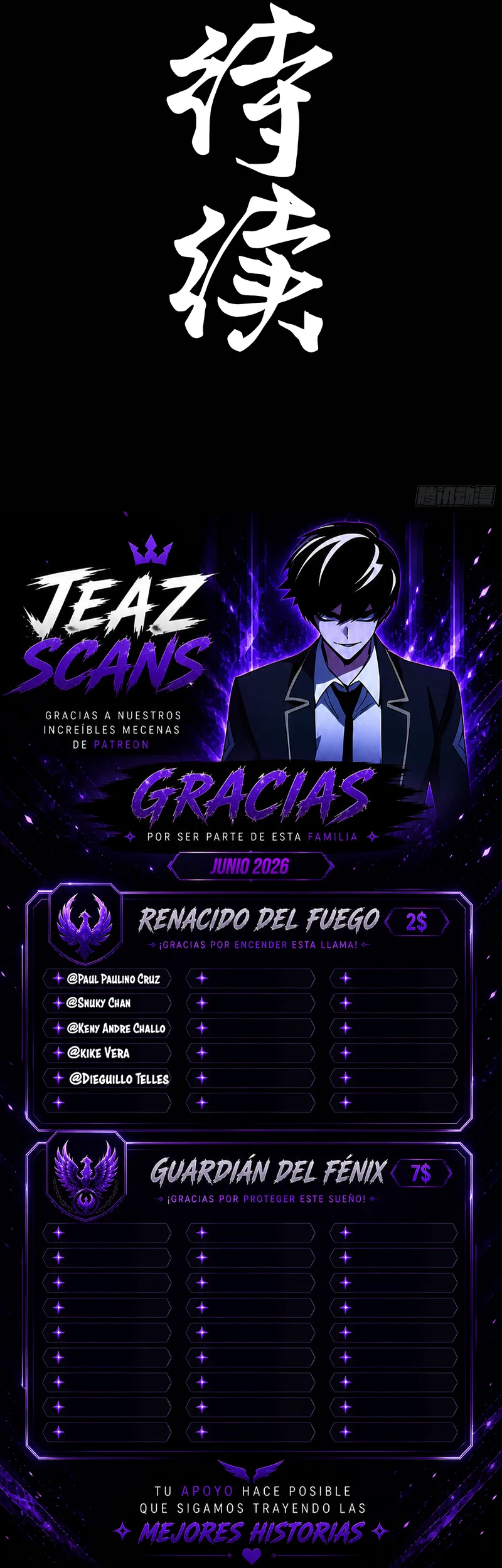 La Leyenda de la Estrella General Capítulo 374 - página 19