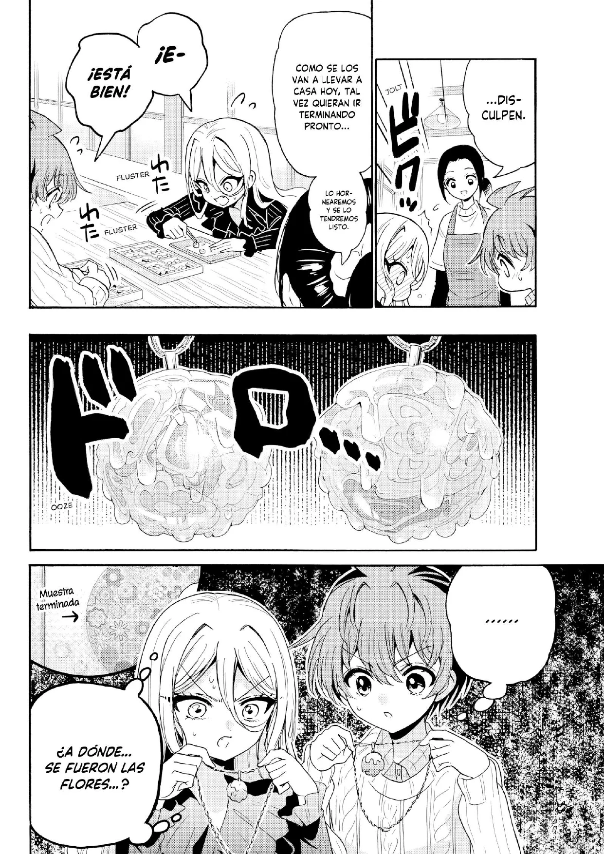 Mikadono Sanshimai wa Angai, Choroi. Capítulo 214 - página 10