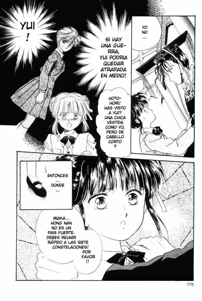 Fushigi Yuugi Capítulo 12 - página 15