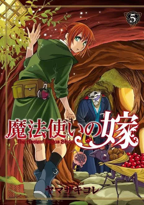 Mahou Tsukai No Yome