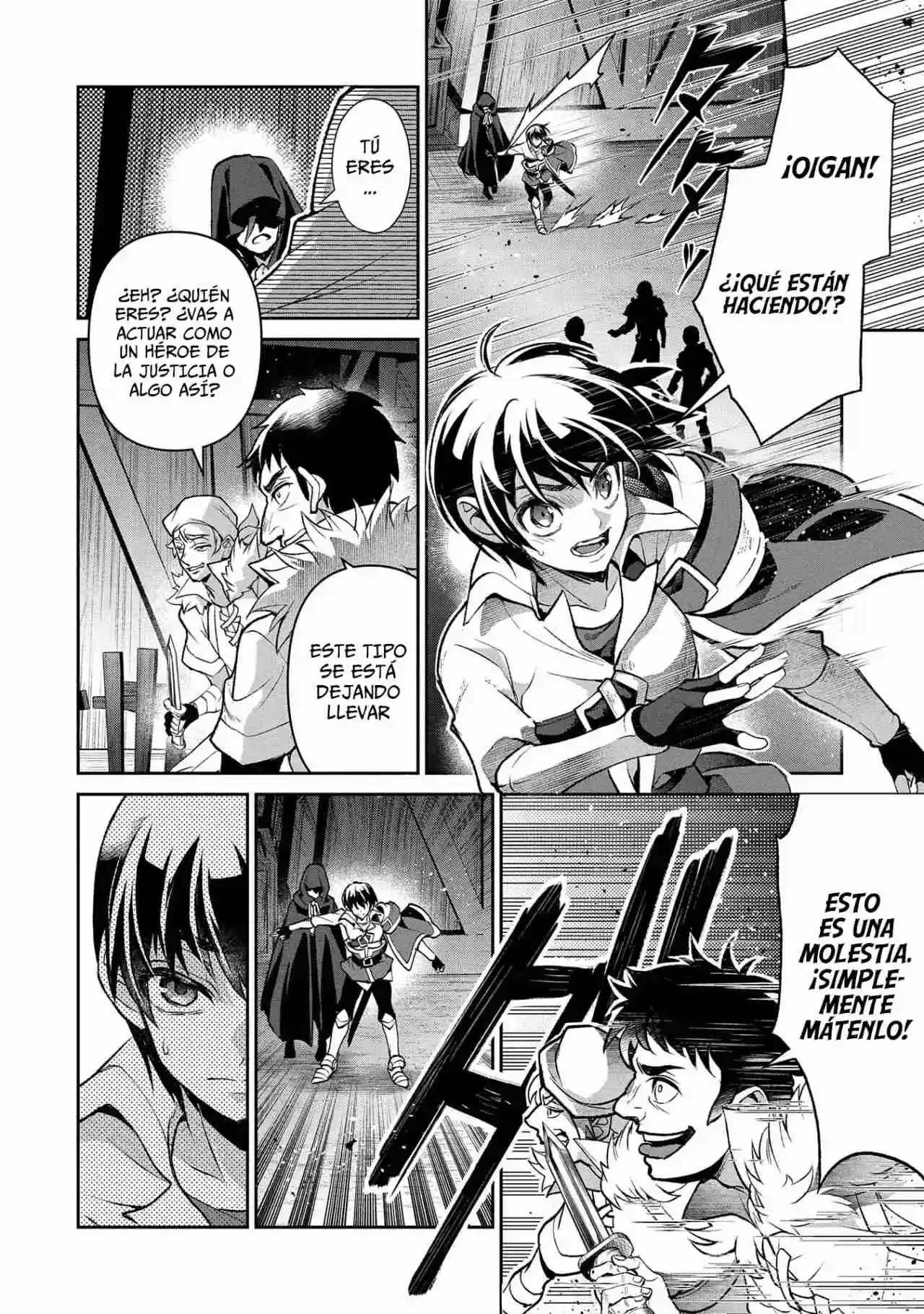 Yasei no Last Boss ga Arawareta! Capítulo 42.1 - página 12