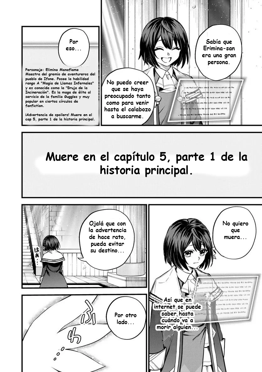 La Bruja Más Fuerte del Mundo Comienza su Aventura Capítulo 8 - página 18