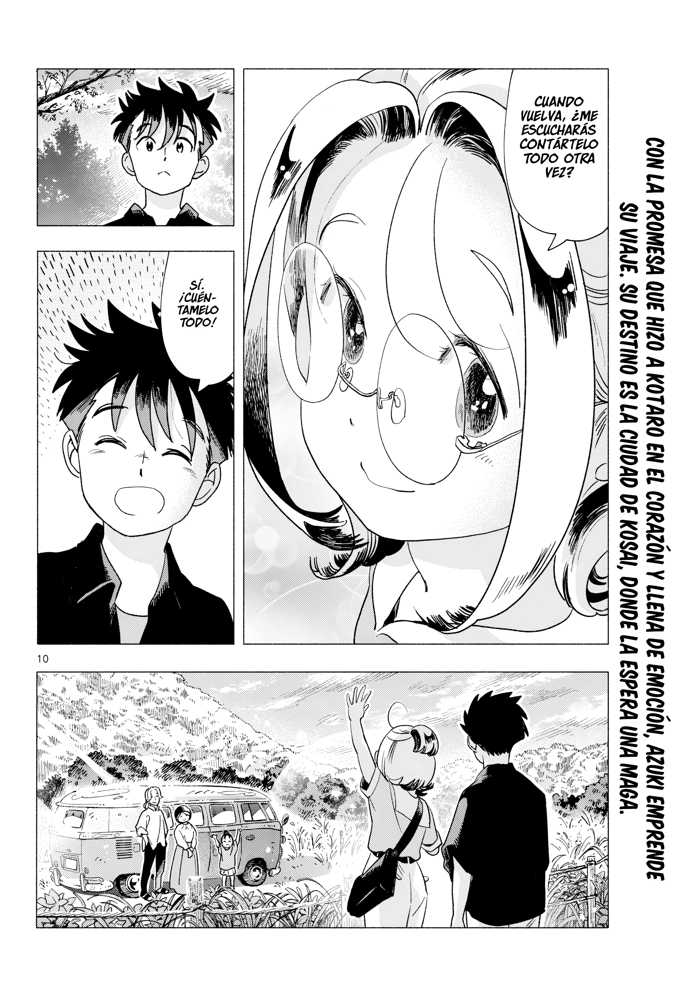 Kimi wa Akeboshi Capítulo 22 - página 10