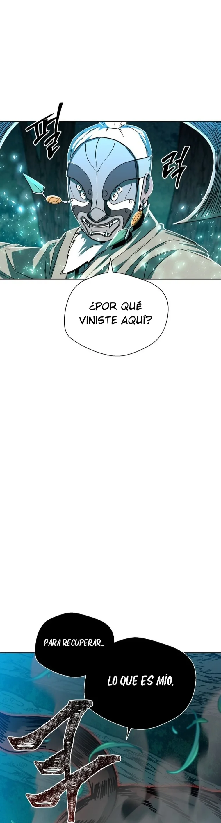 Máscara humana Capítulo 2 - página 2