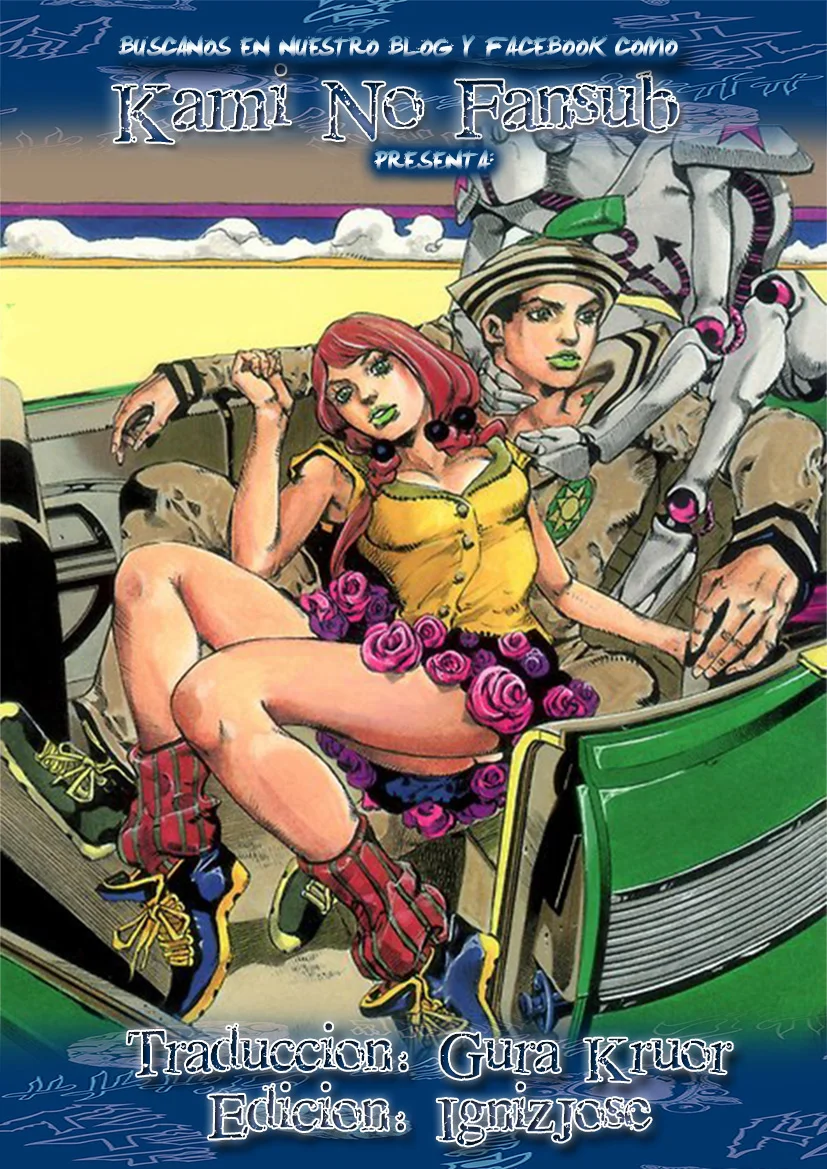 JoJo's Bizarre Adventure - Parte 8: JoJolion Capítulo 27 - página 1