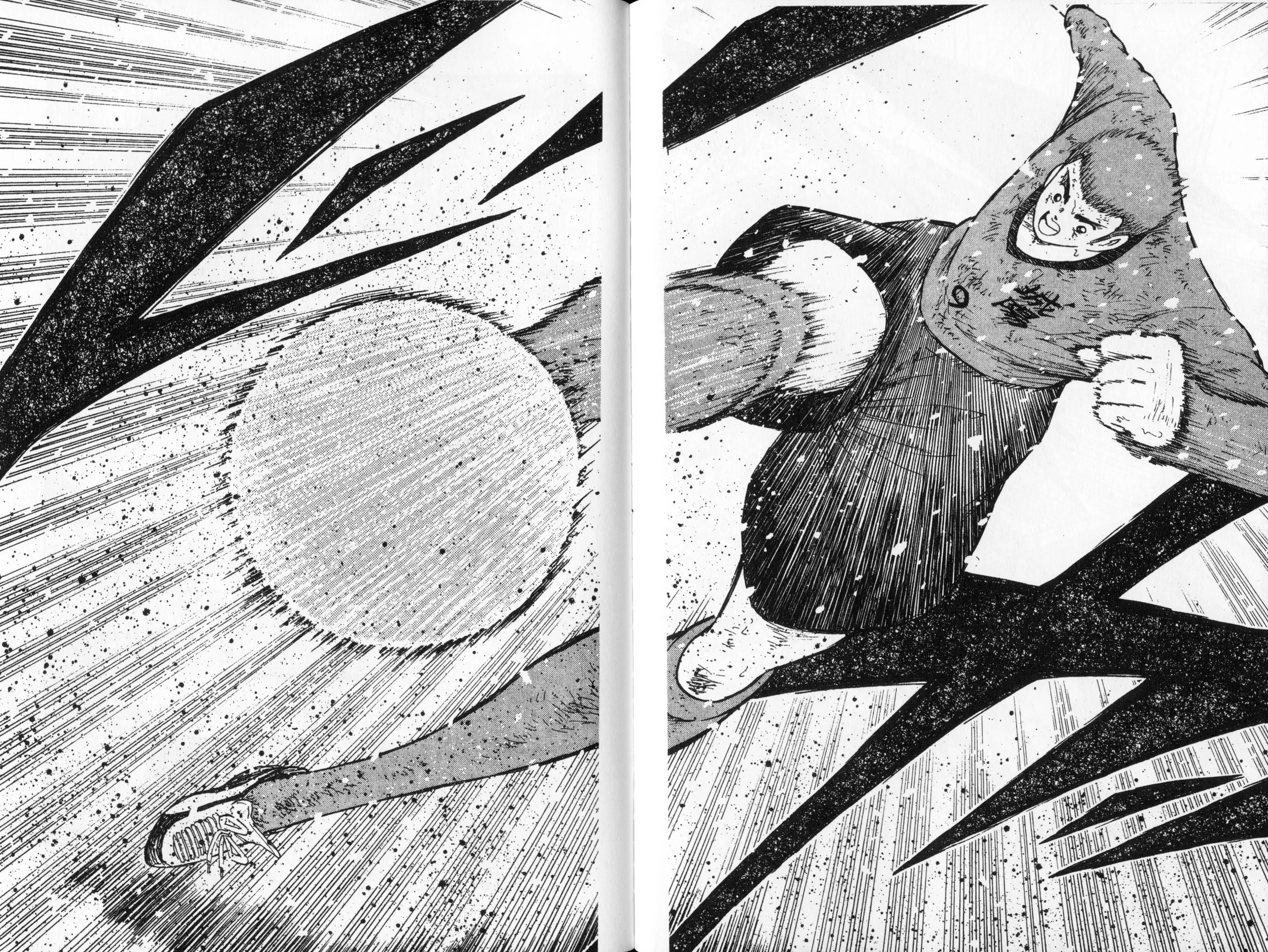Hungry Heart - Super Tirador Capítulo 48 - página 7
