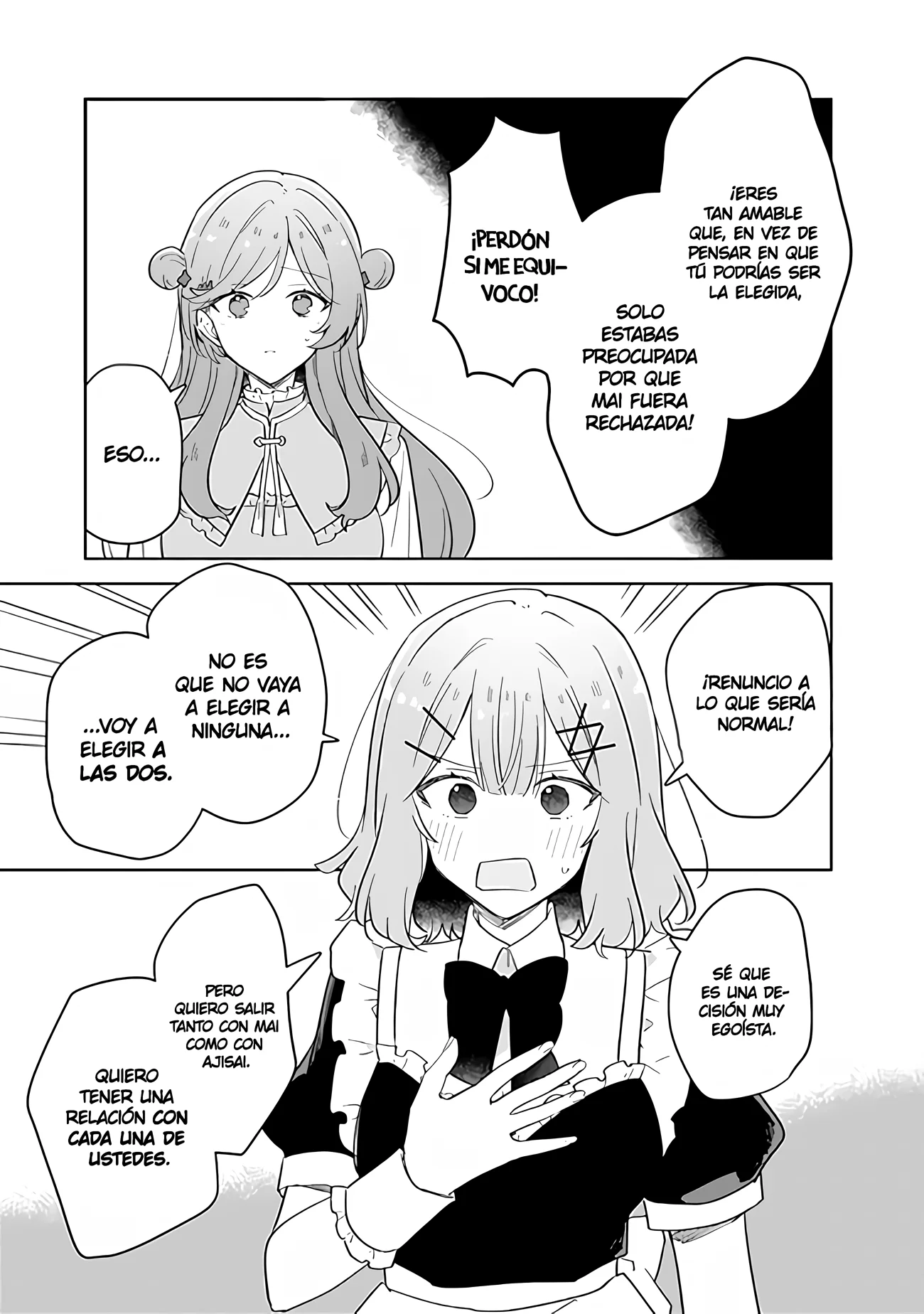 Watashi ga Koibito ni Nareru Wakenai jan, Murimuri! (※Muri ja Nakatta!?) Capítulo 75 - página 24