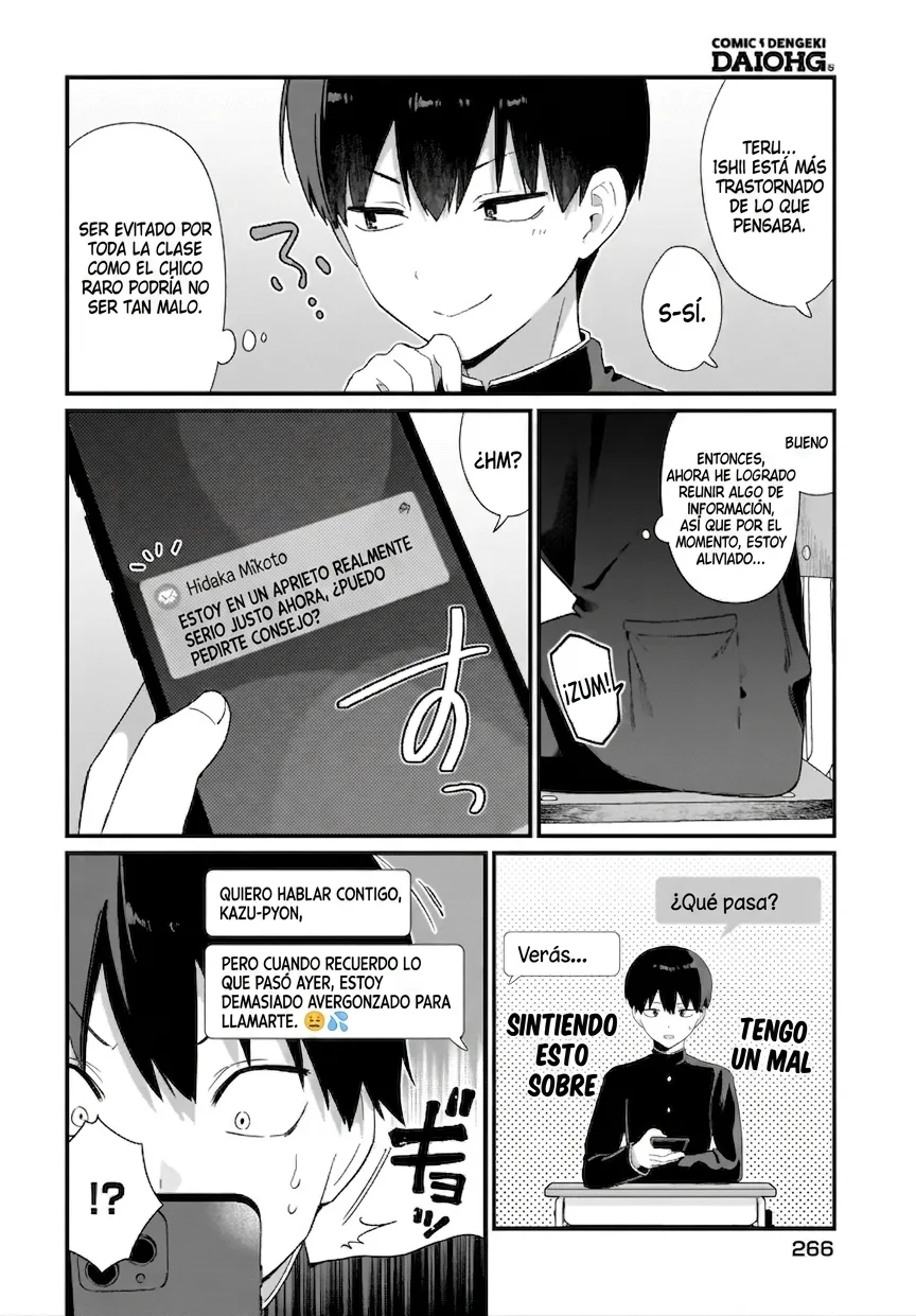 Shujinkou no Osananajimi ga, Wakiyaku no Ore ni Guigui Kuru Capítulo 3 - página 23