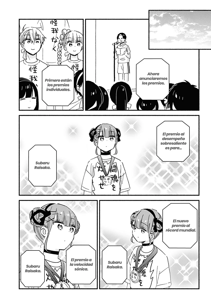 Kono Class ni Gal wa Inai Capítulo 8 - página 14