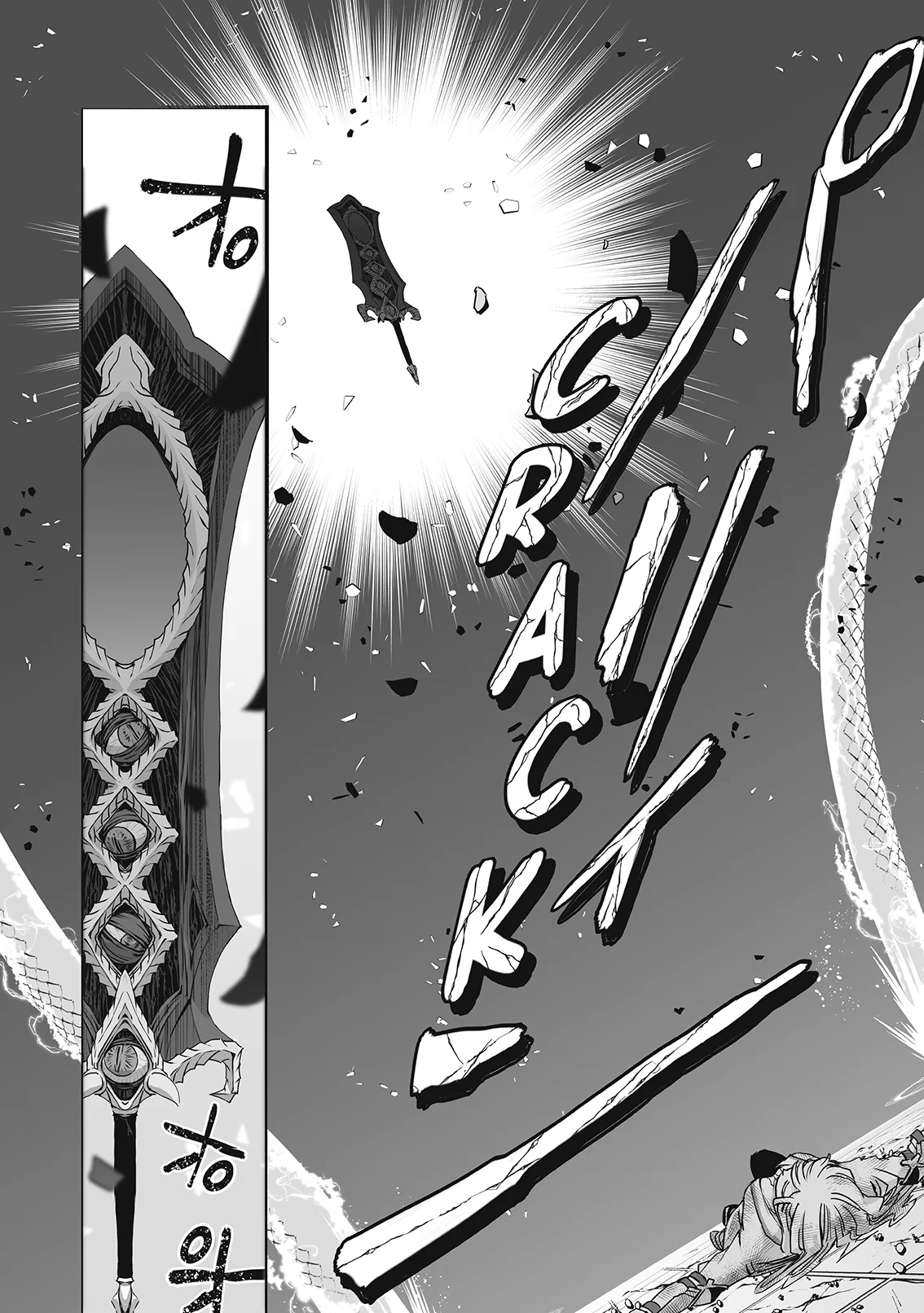 Kansuto-mura no Goinkyo Demon-san Capítulo 3 - página 23