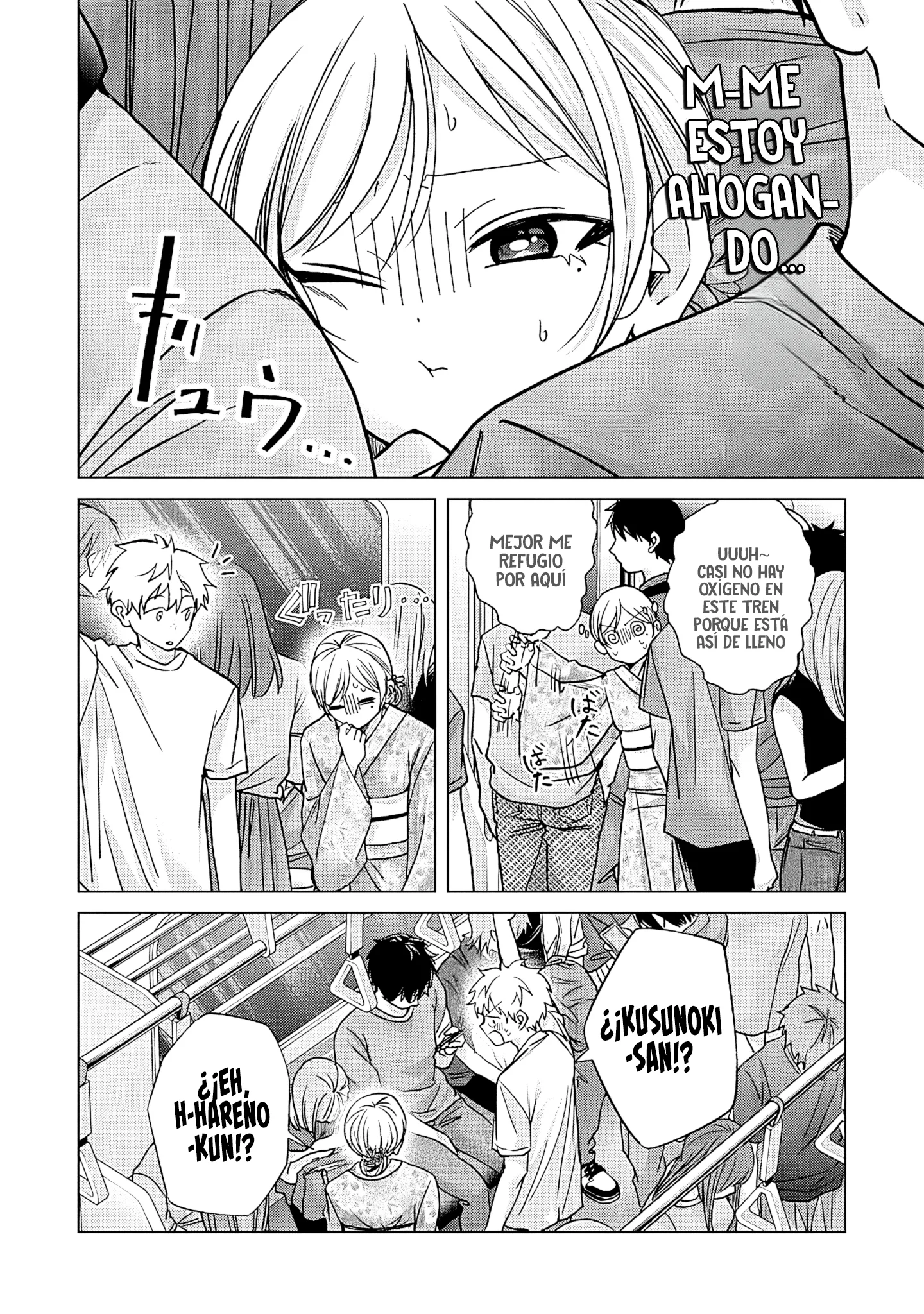 Kusunoki-san wa koukou Debut ni Shippaishiteiru Capítulo 59.1 - página 13