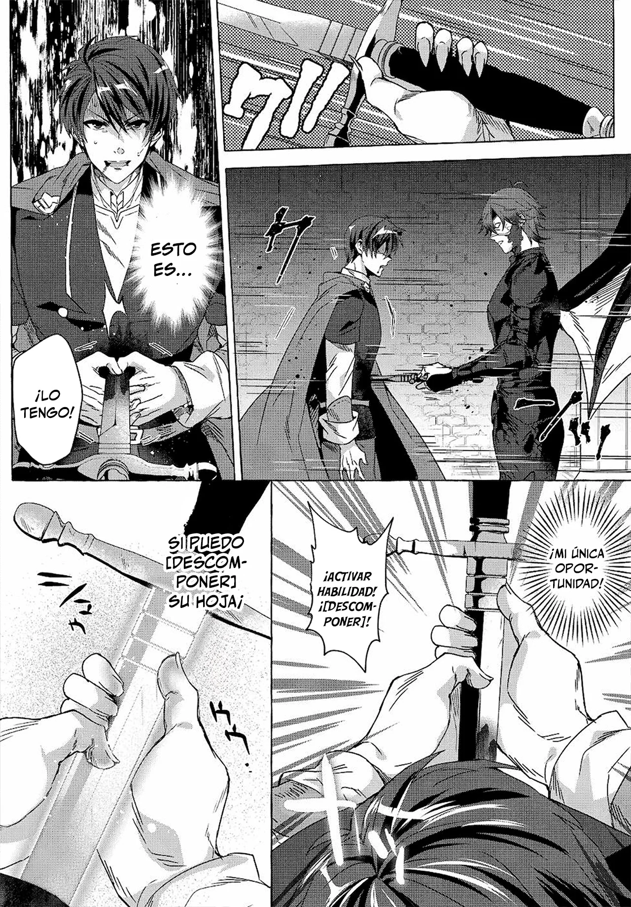 [Shuufuku] Sukiru ga Bannou Chiito-ka Shitanode, Buki-ya demo Hirakou ka to Omoimasu Capítulo 12 - página 13