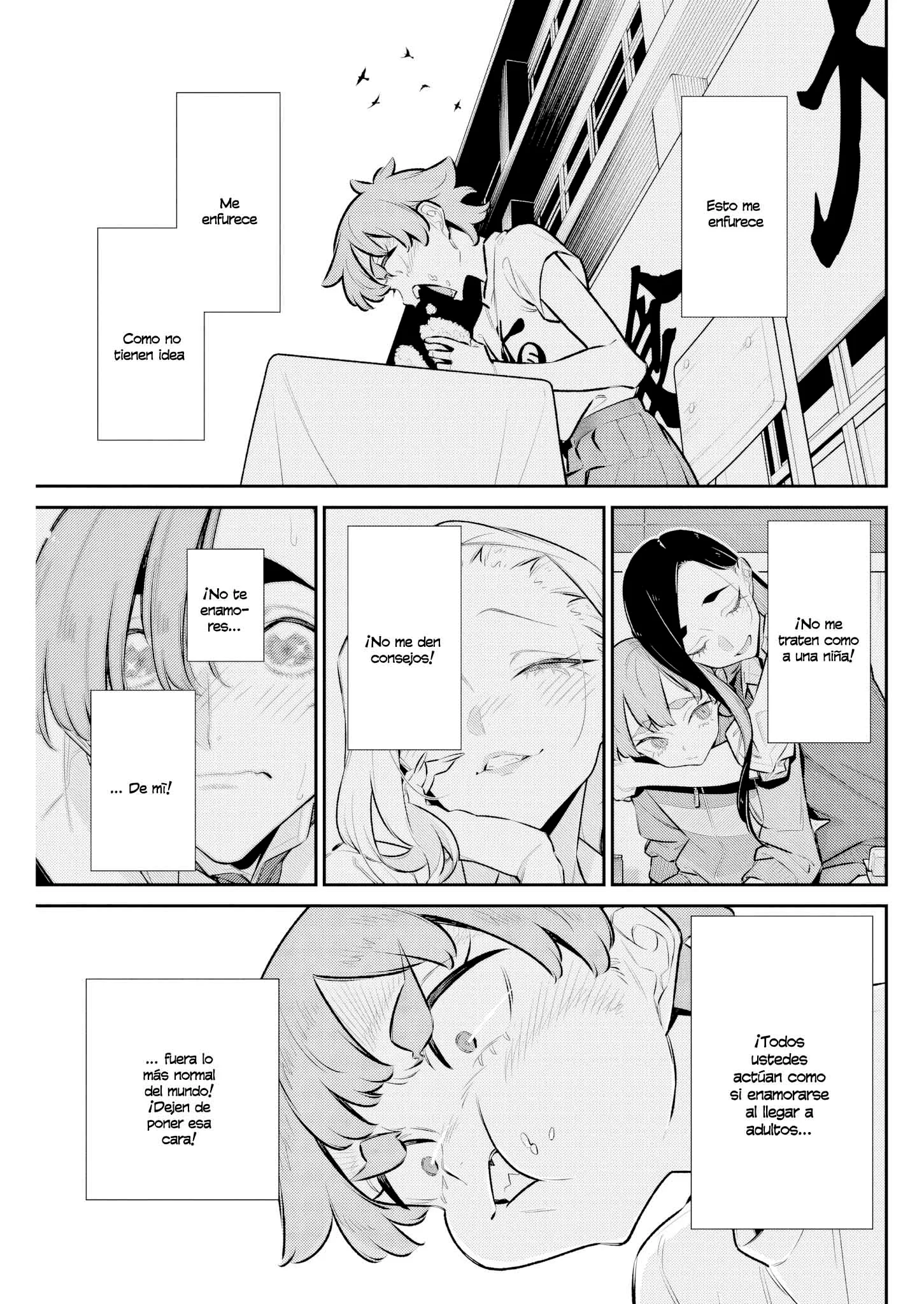 Yancha Gal no Anjou-san Capítulo 228 - página 7