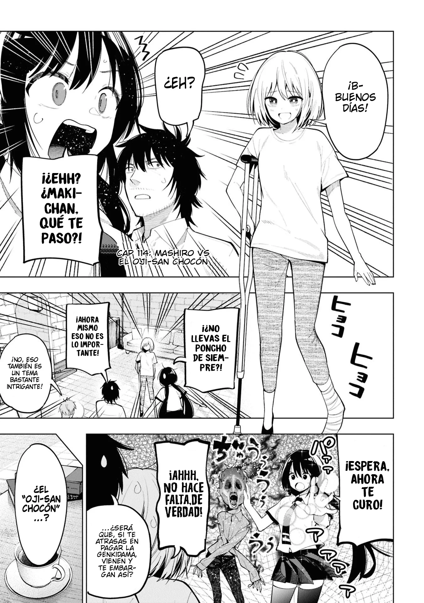 Mattaku Saikin no Tantei to Kitara Capítulo 114 - página 1