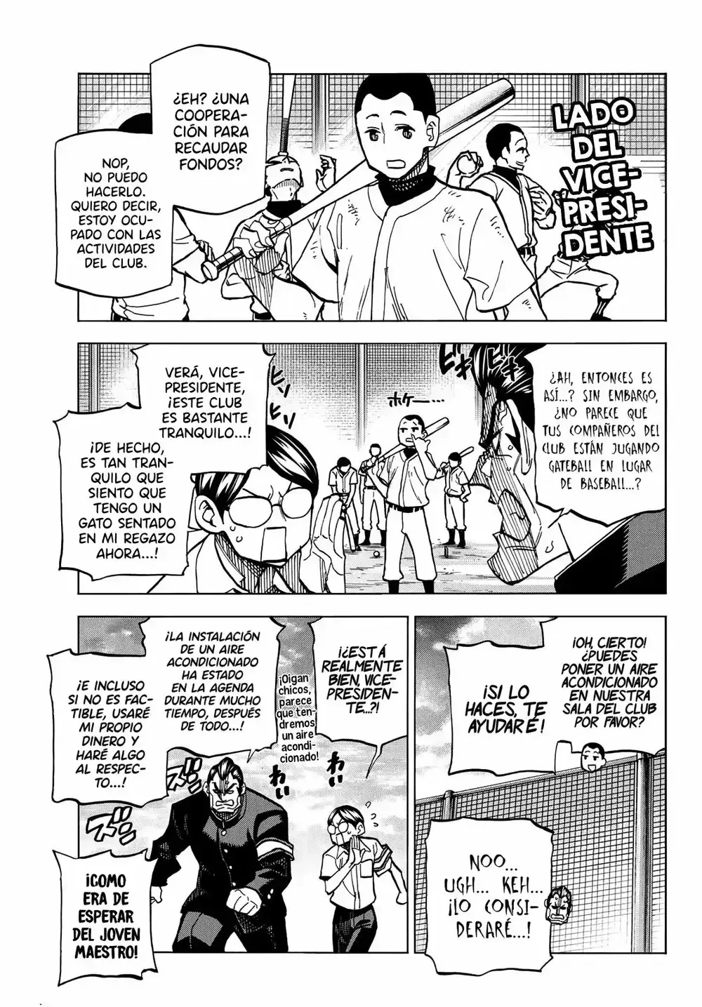 Ponkotsu Fuukiiin to Skaato take ga Futekisetsu na JK no Hanashi Capítulo 8 - página 18