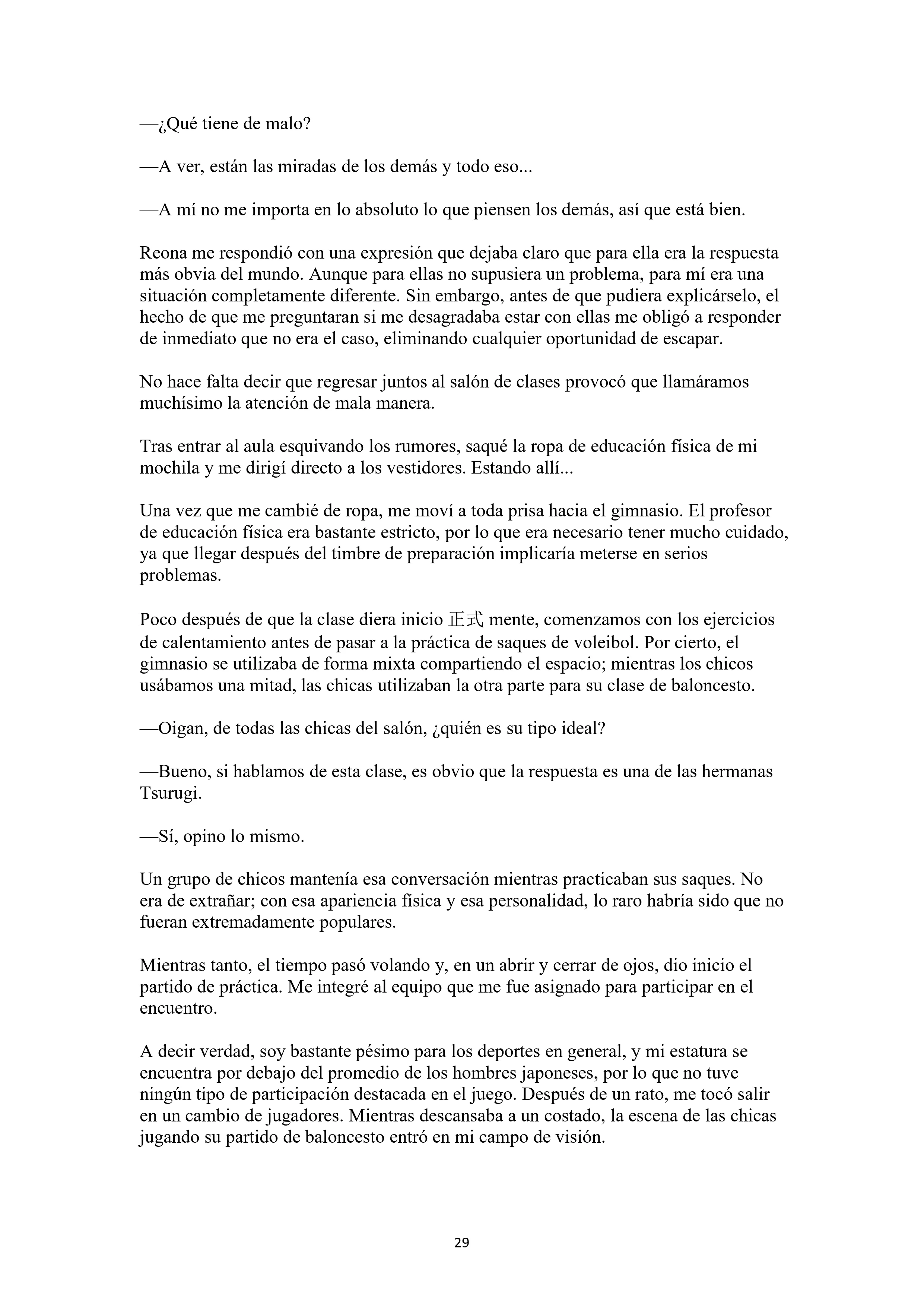 La historia de cómo yo, un tipo común y corriente sin cualidades redentoras, arriesgué mi vida para salvar a dos hermosas hermanas gemelas, y como resultado terminé haciendo que ellas, que en realidad eran yandere, se enamoraran perdidamente de mí Capítulo 1 - página 29