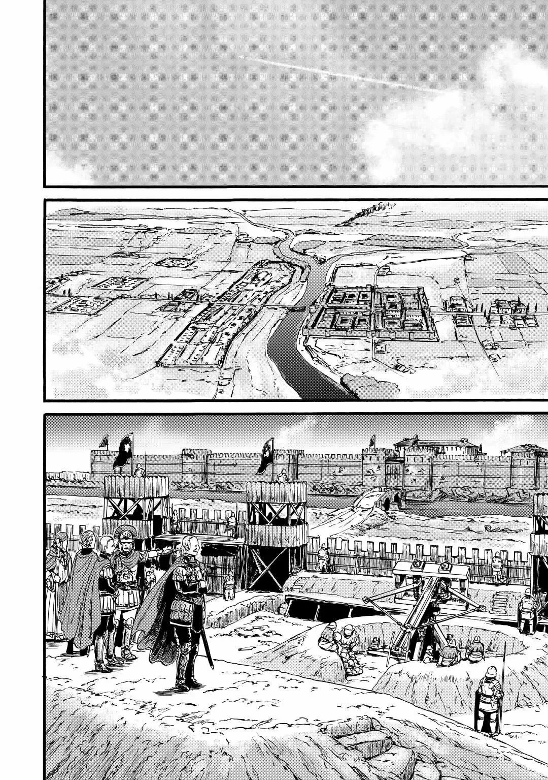 Gate: ¡Así lucharon allí las Fuerzas de Autodefensa de Japón! Capítulo 106 - página 19