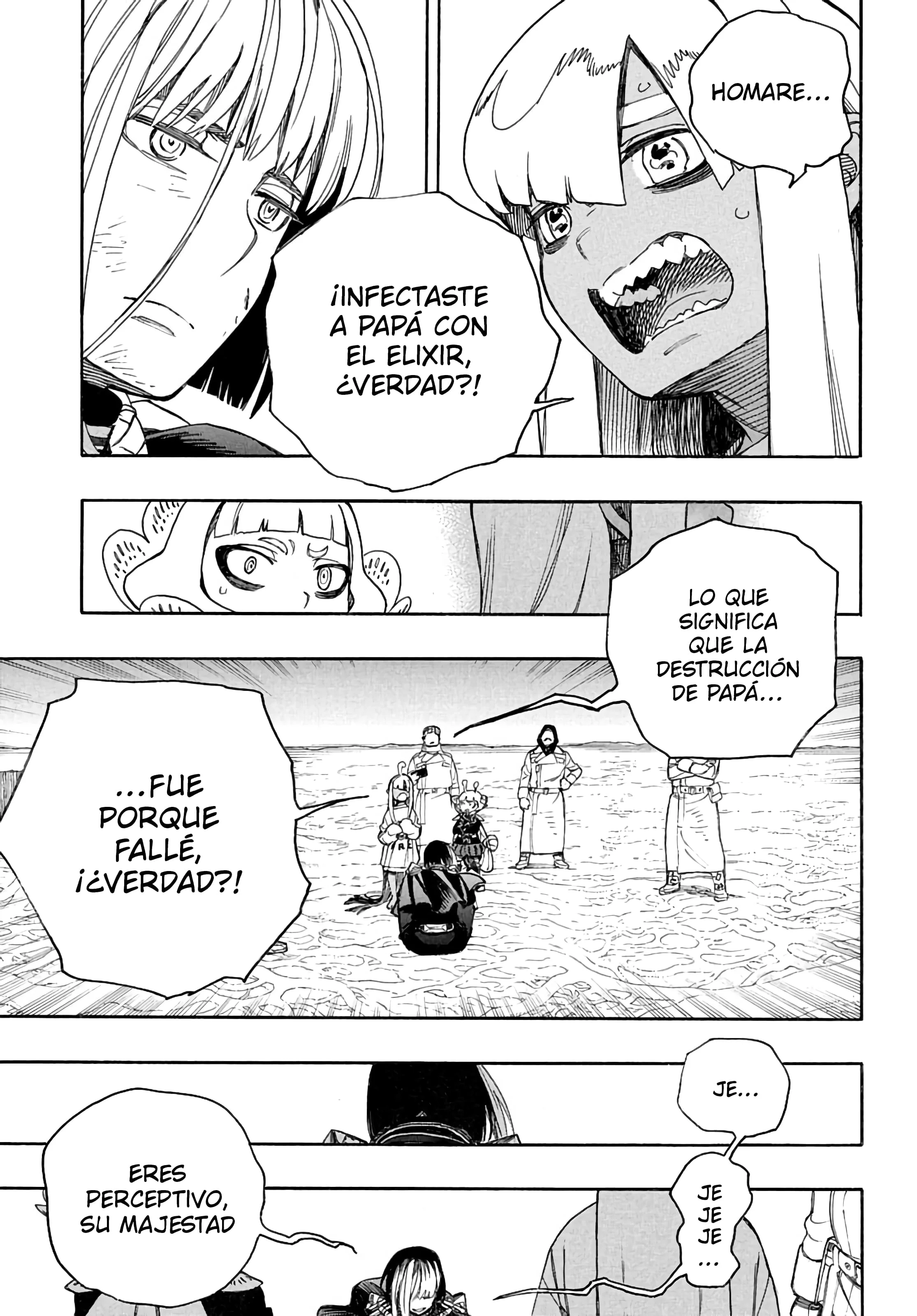 Ao No Exorcist Capítulo 169 - página 24