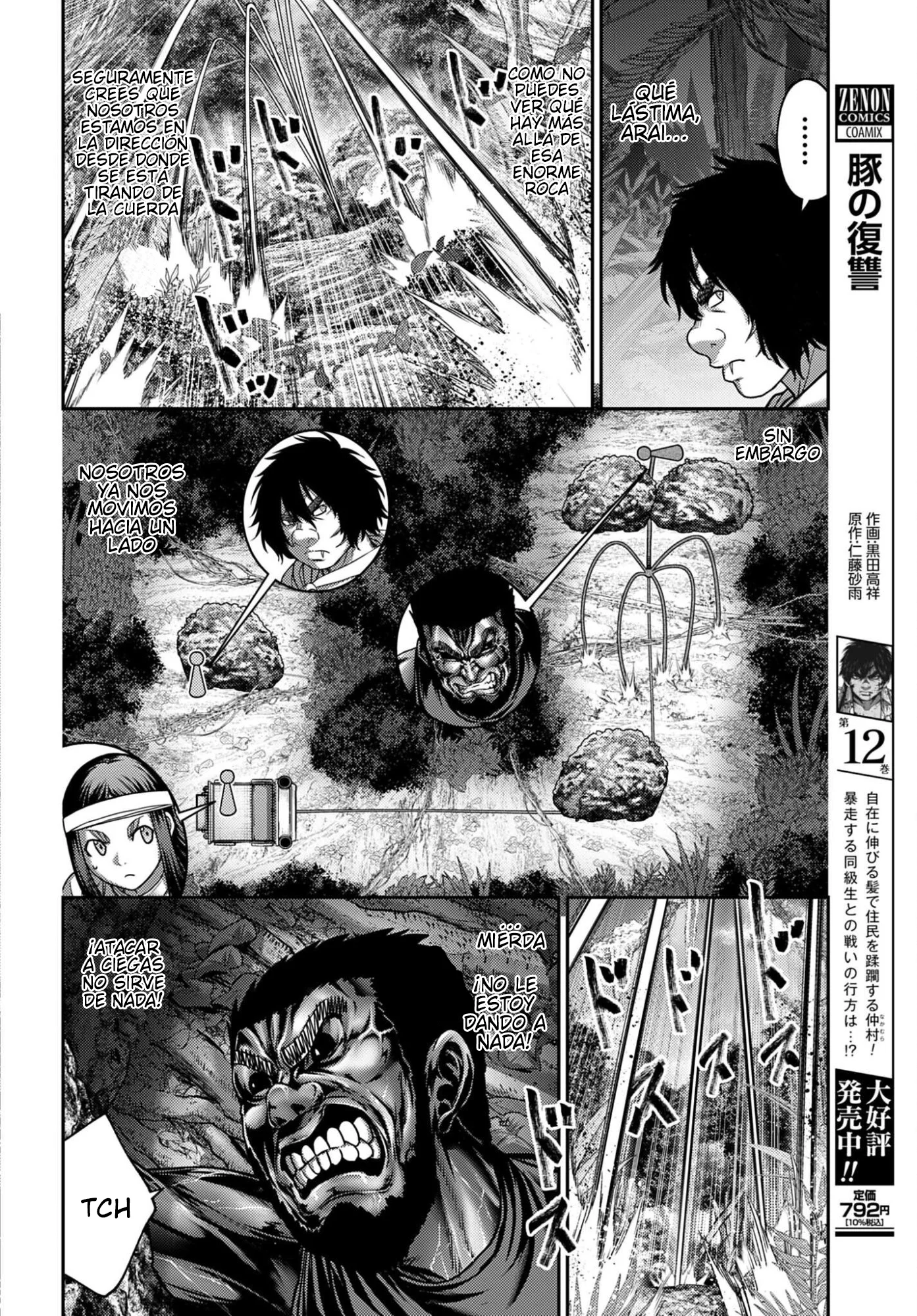 Buta no Fukushu Capítulo 62 - página 4