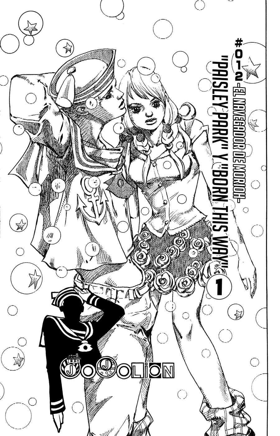 JoJo's Bizarre Adventure - Parte 8: JoJolion Capítulo 12 - página 1
