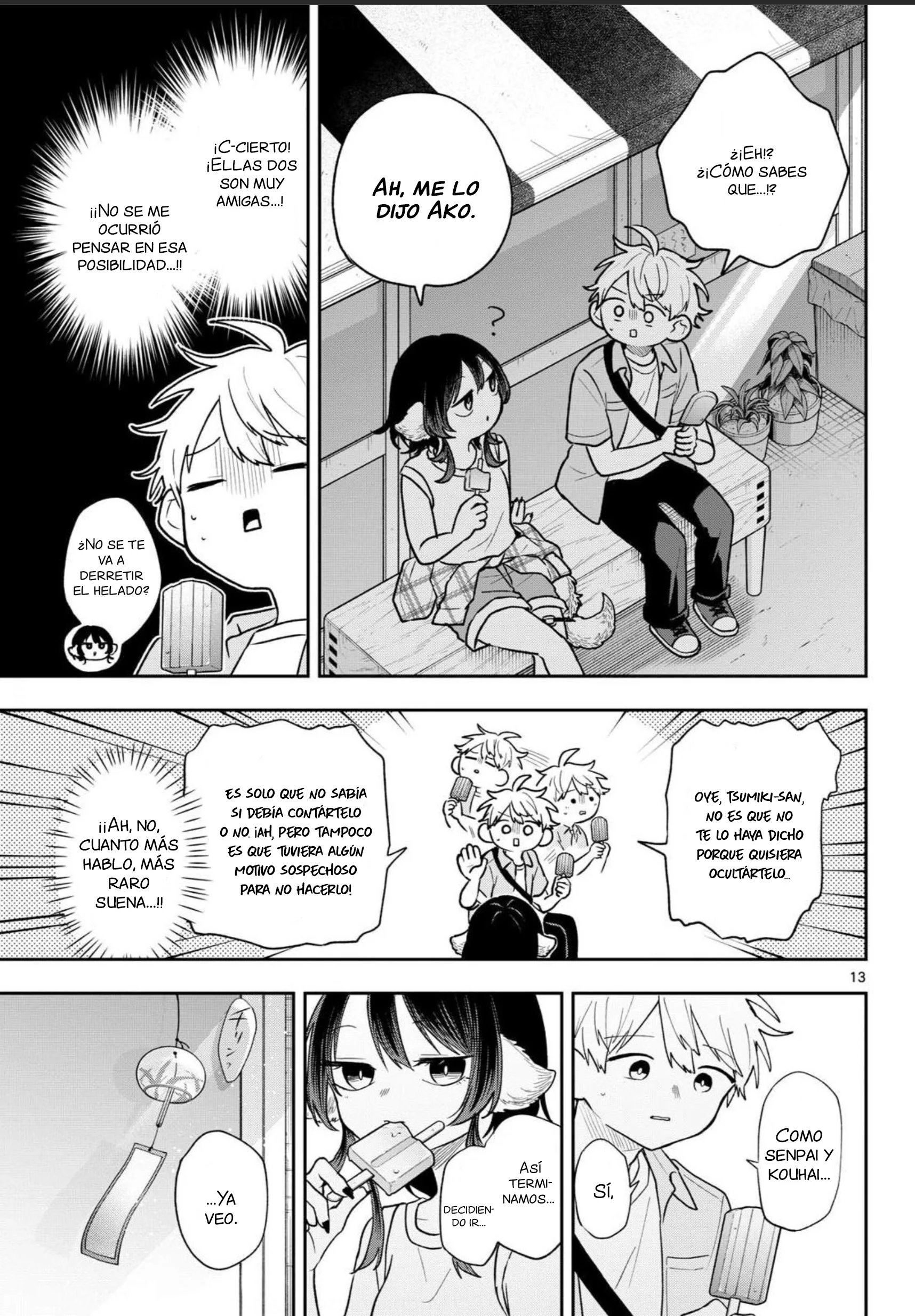 Ogami Tsumiki to Kinichijou Capítulo 117 - página 13