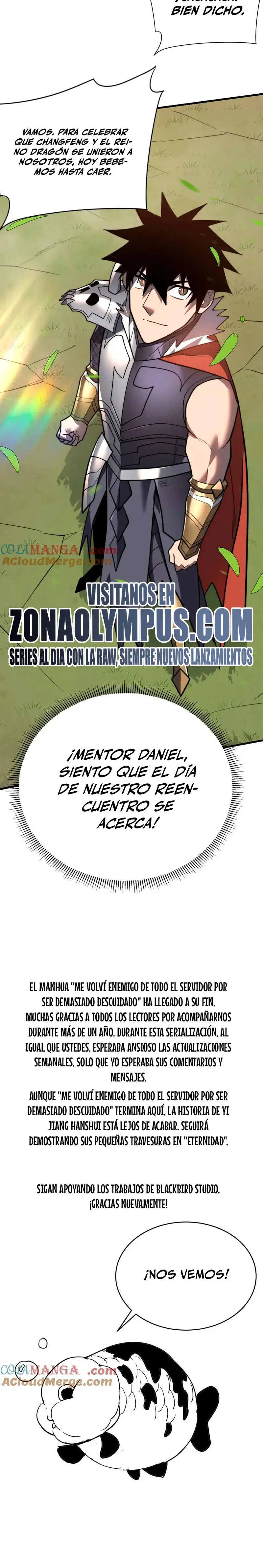 Me volví enemigo de todo el servidor por ser demasiado descuidado Capítulo 117 - página 22