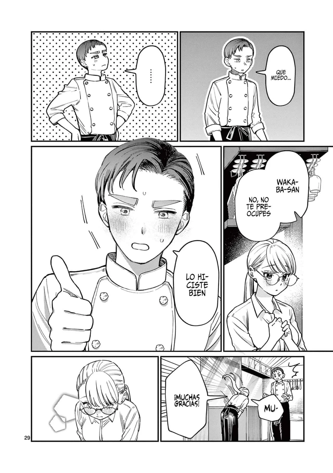 Wakaba-san chi no aoi koi Capítulo 1 - página 31
