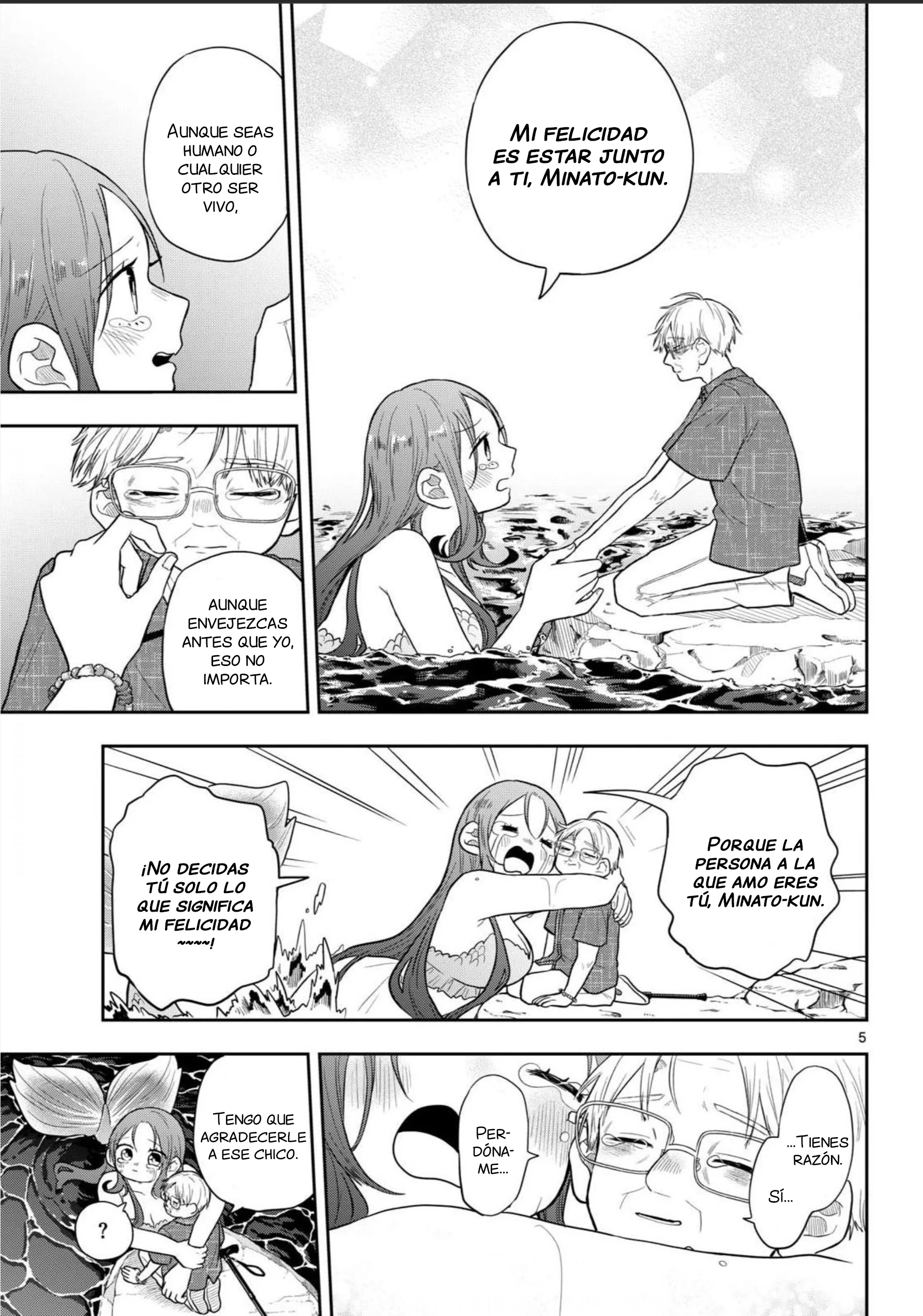 Ogami Tsumiki to Kinichijou Capítulo 108 - página 5