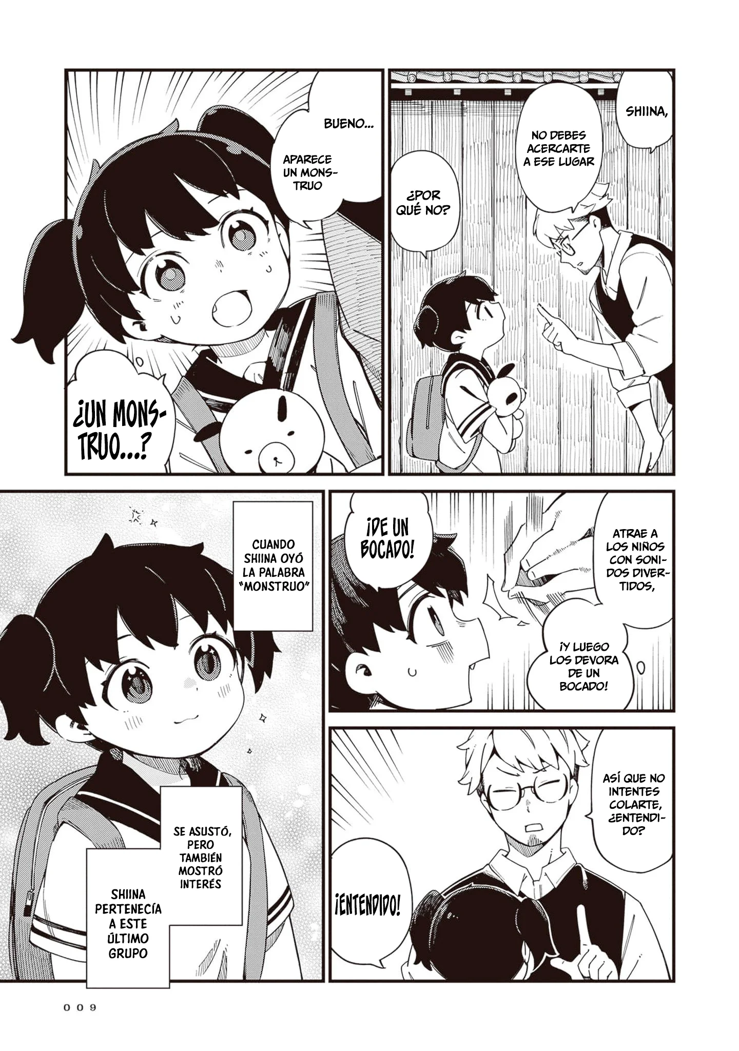 Cuprum no Hanayome Capítulo 23 - página 11
