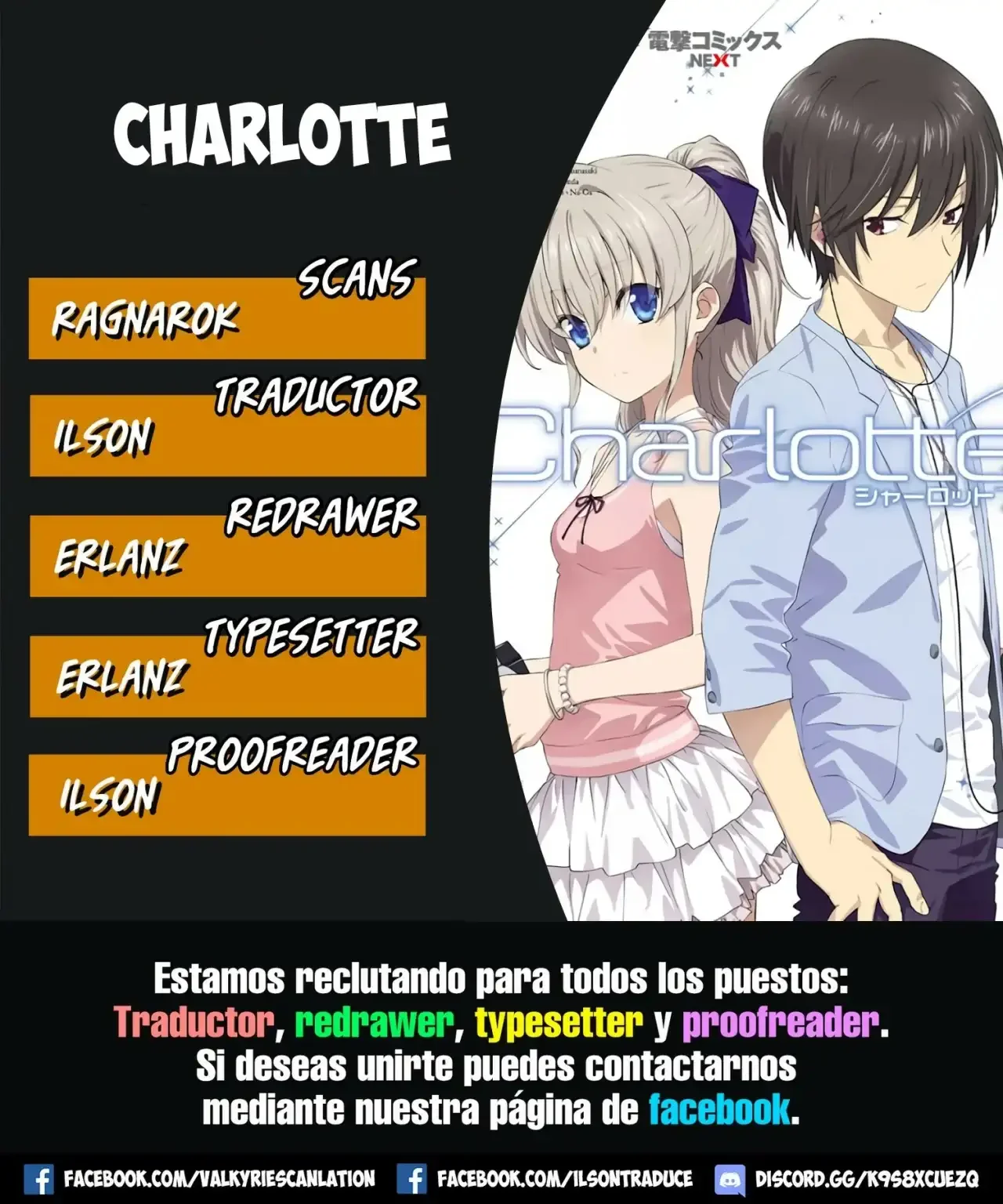 Charlotte Capítulo 33 - página 1